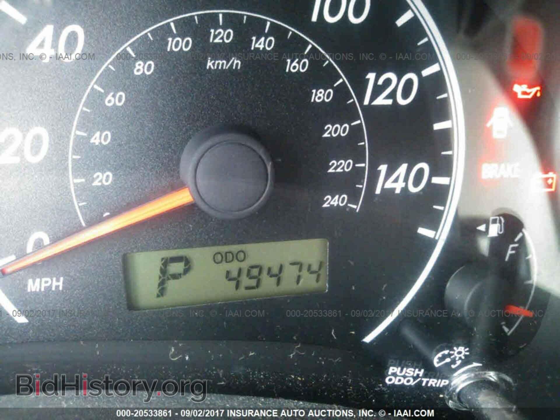 2011 Toyota Corolla - VIN: 2T1BU4EE7BC711969 - Photo 7