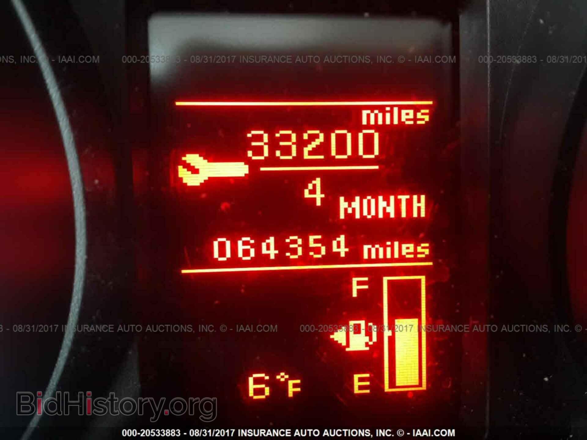 2011 Mitsubishi Lancer - VIN: JA32U2FUXBU004697 - Фото 7