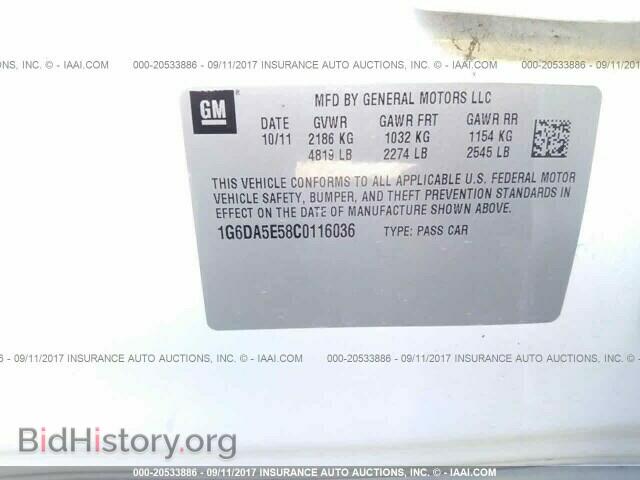 2012 Cadillac Cts - VIN: 1G6DA5E58C0116036 - Фото 9