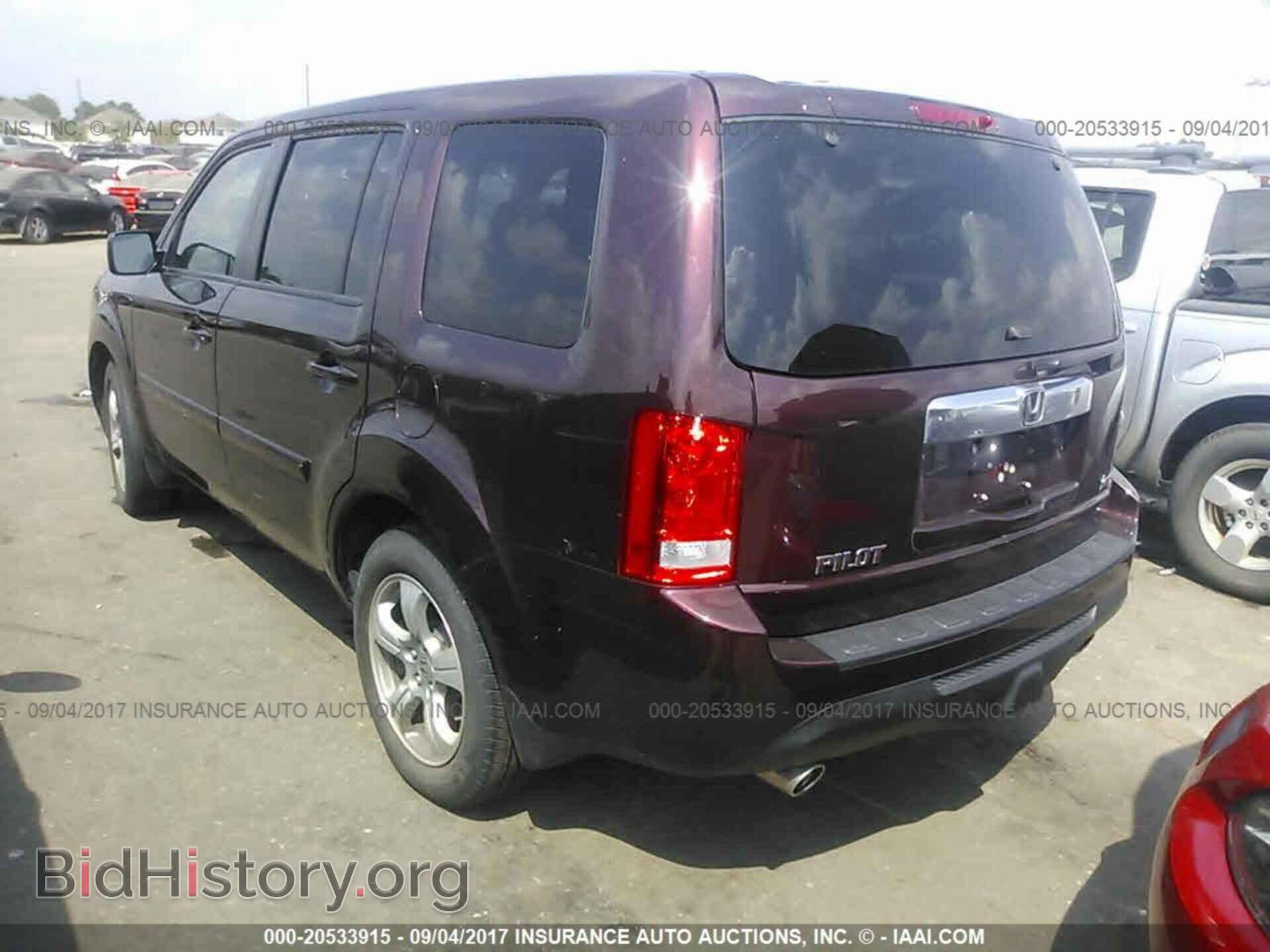 2014 Honda Pilot - VIN: 5FNYF3H79EB023600 - Фото 3
