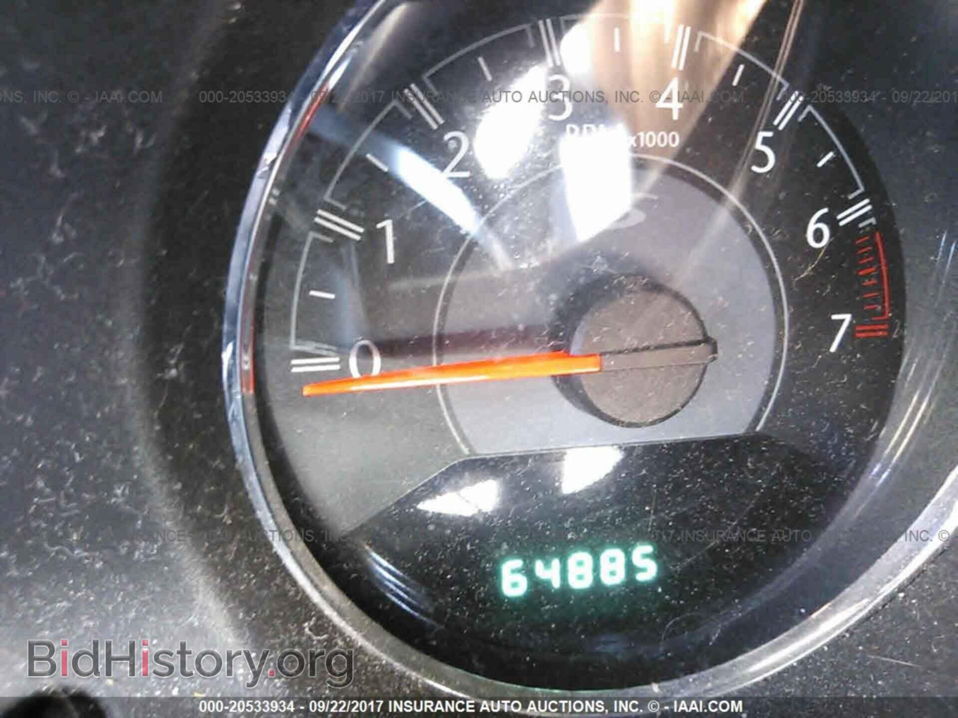 2013 Chrysler 200 - VIN: 1C3CCBBB8DN602589 - Фото 7