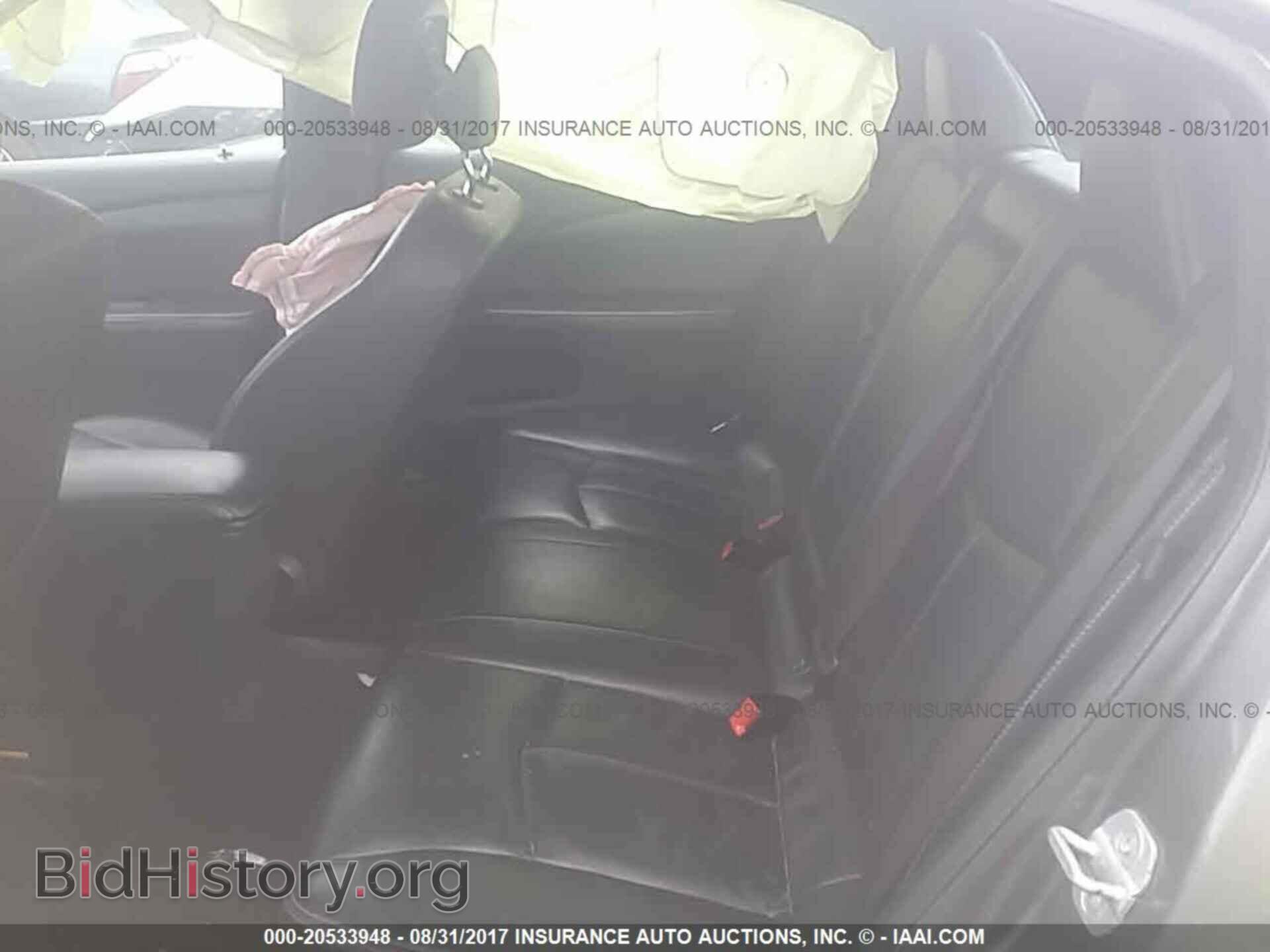 2012 Chrysler 200 - VIN: 1C3CCBCB8CN162967 - Photo 8