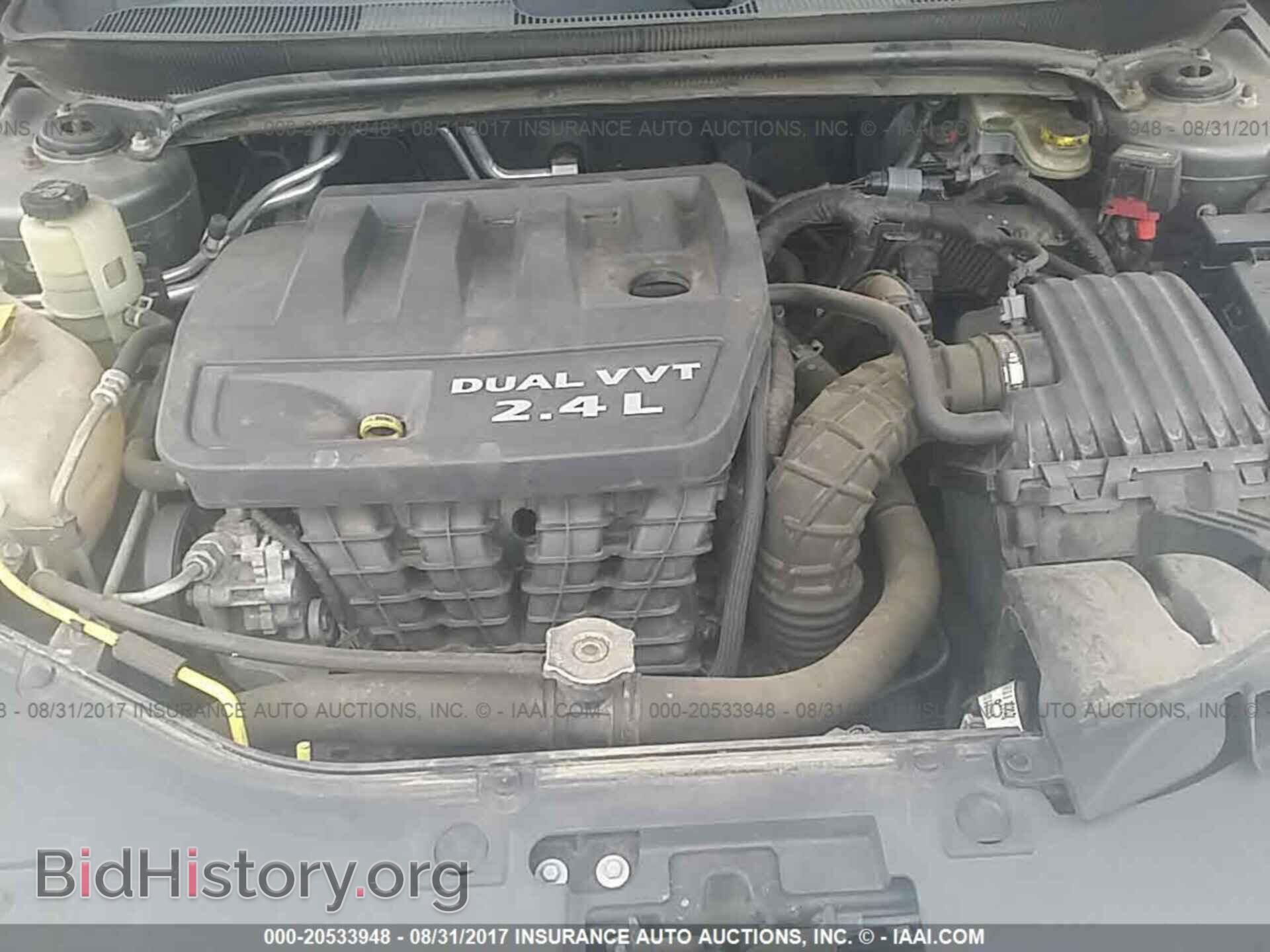2012 Chrysler 200 - VIN: 1C3CCBCB8CN162967 - Photo 10