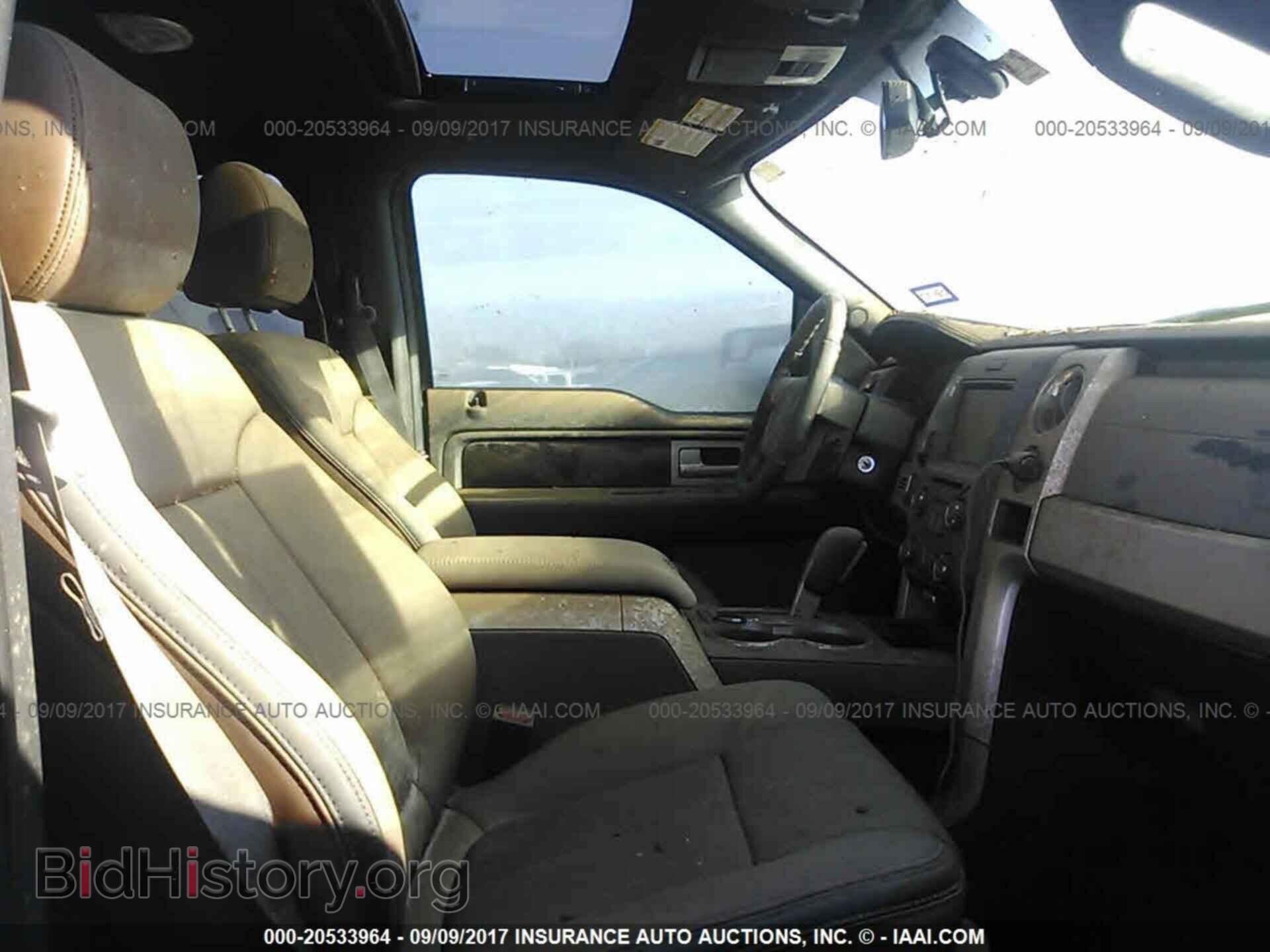 2014 Ford F150 - VIN: 1FTFW1CT8EFC15134 - Фото 5