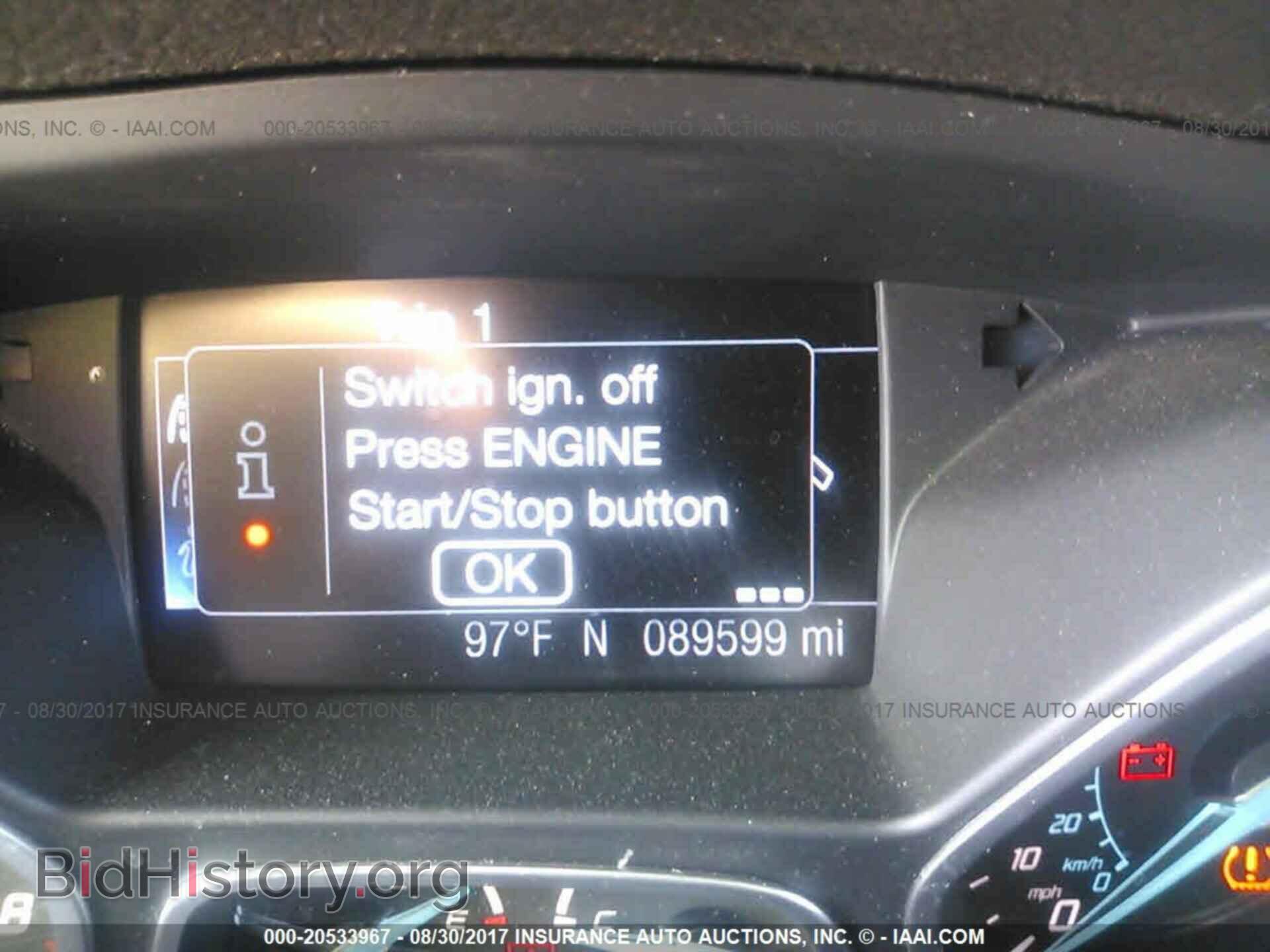 2012 Ford Focus - VIN: 1FAHP3N23CL400783 - Фото 7