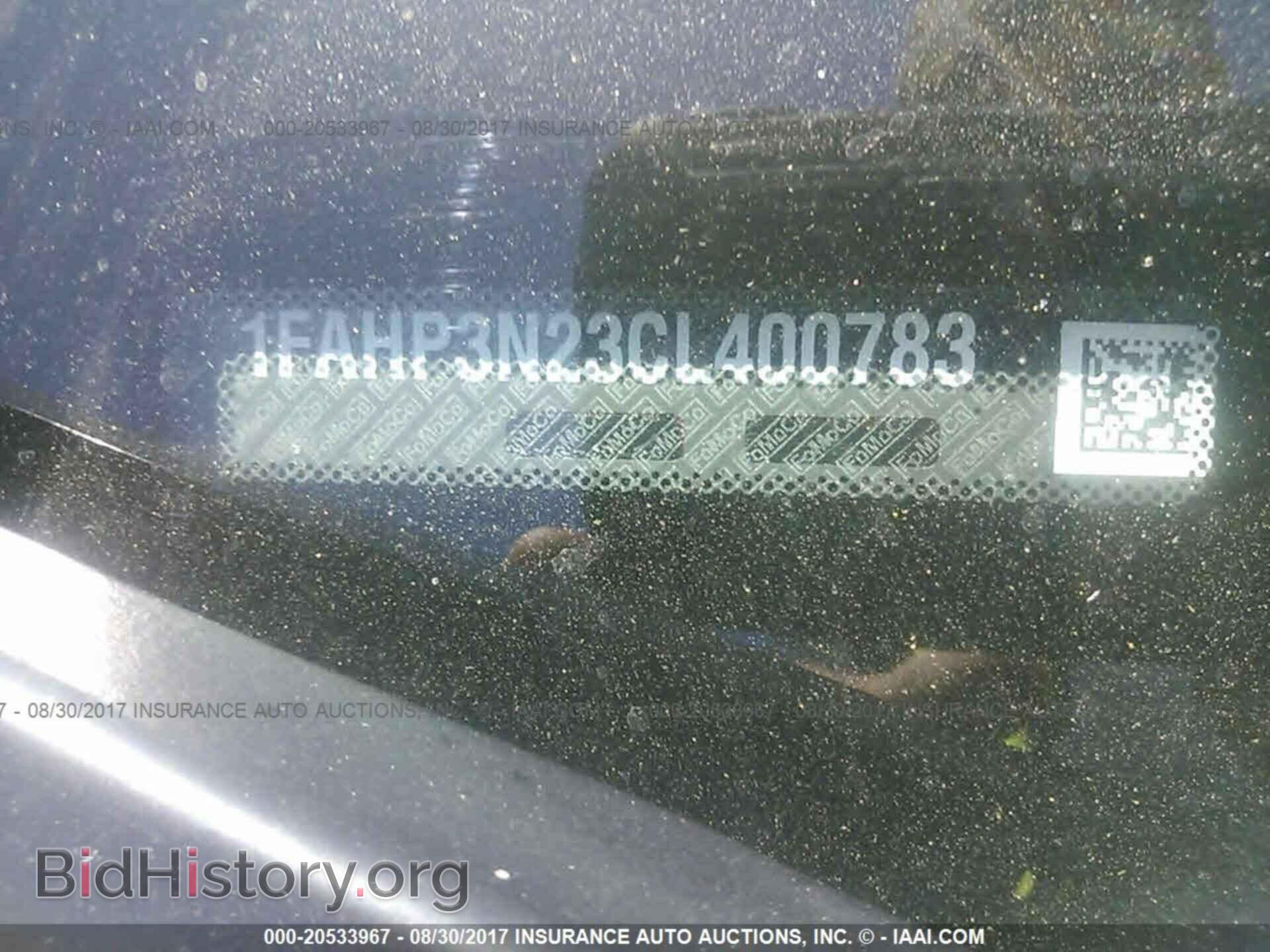 2012 Ford Focus - VIN: 1FAHP3N23CL400783 - Фото 9