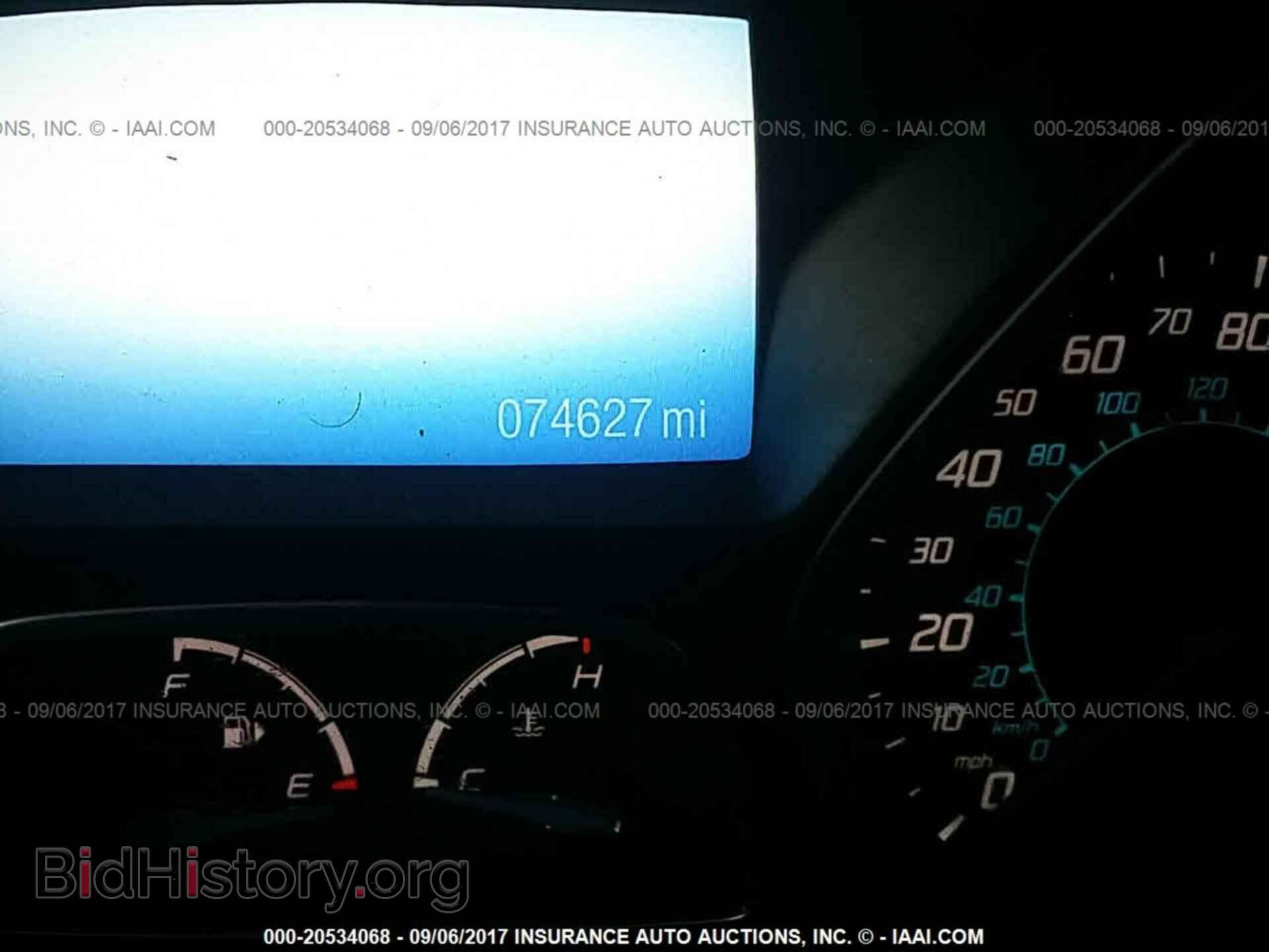 2012 Ford Focus - VIN: 1FAHP3N21CL149245 - Photo 7