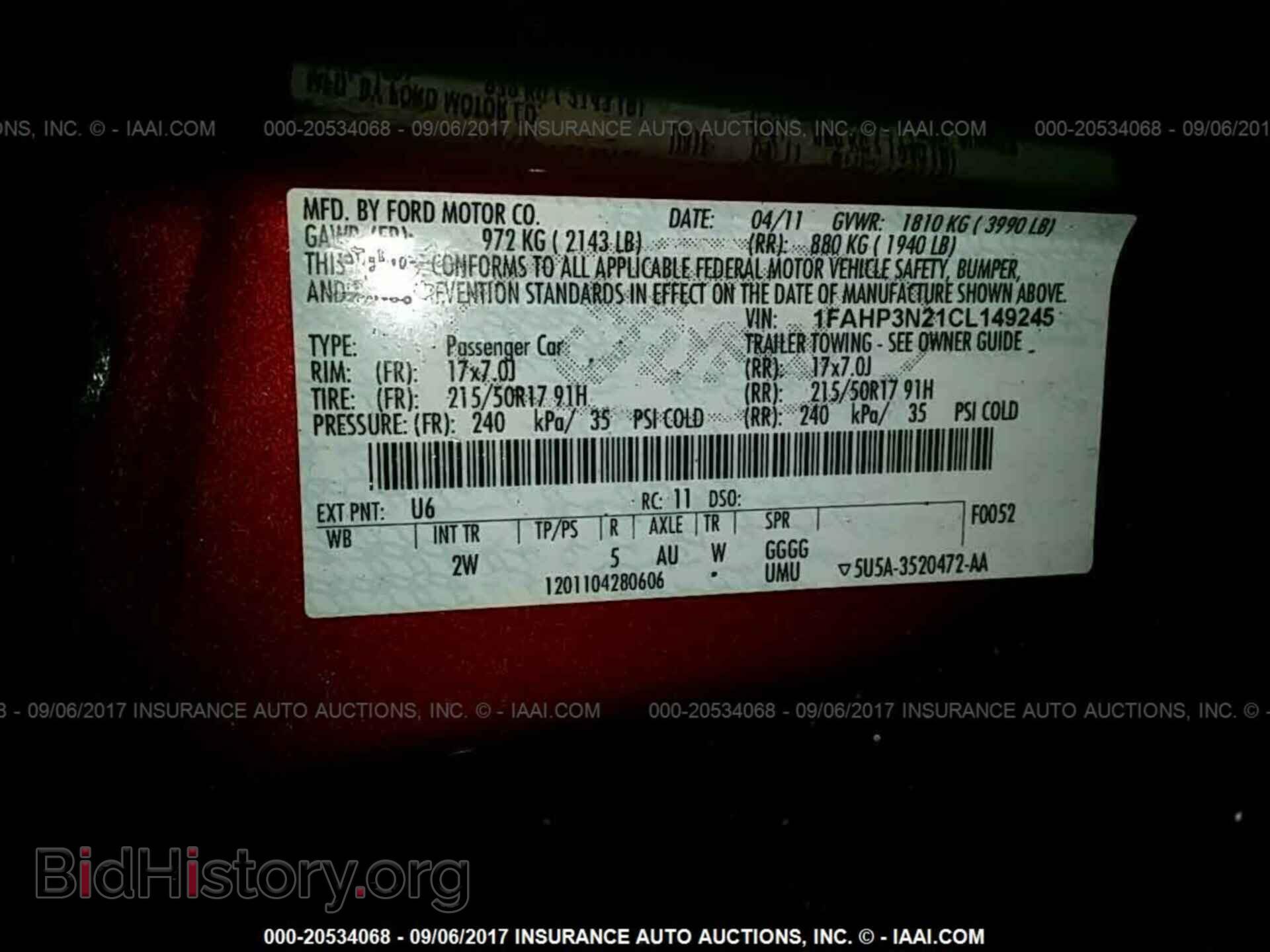 2012 Ford Focus - VIN: 1FAHP3N21CL149245 - Photo 9