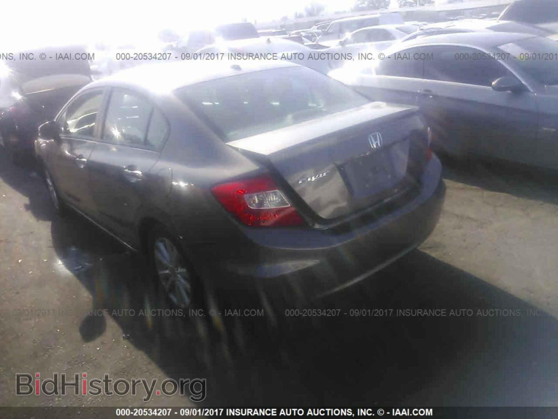 2012 Honda Civic - VIN: 2HGFB2F92CH539159 - Photo 3