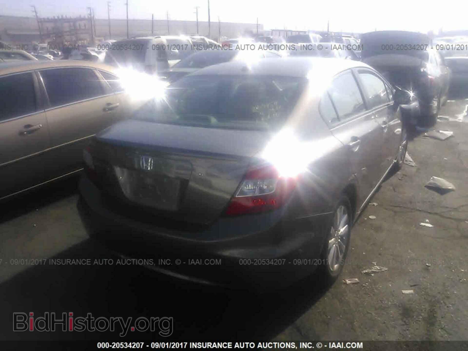 2012 Honda Civic - VIN: 2HGFB2F92CH539159 - Photo 4