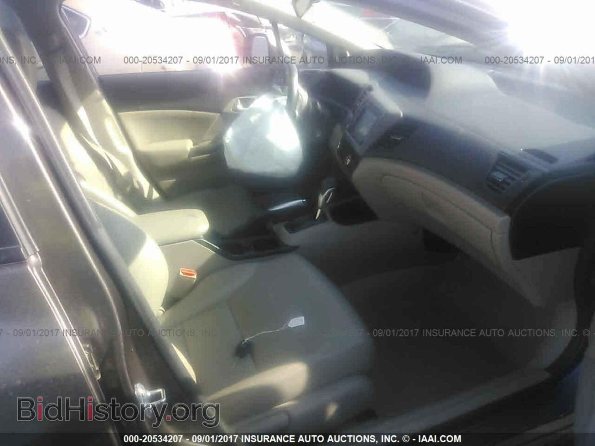 2012 Honda Civic - VIN: 2HGFB2F92CH539159 - Photo 5
