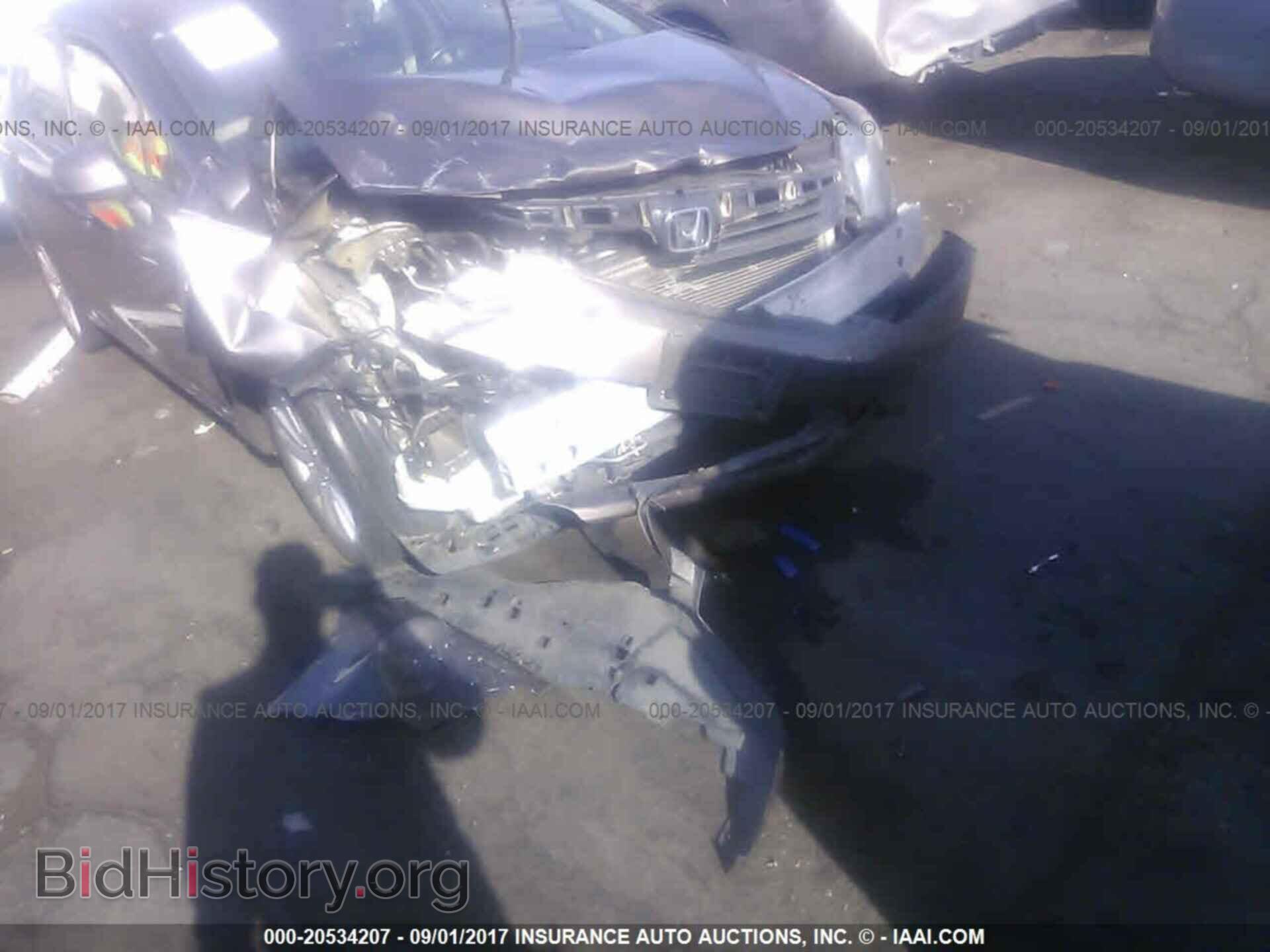 2012 Honda Civic - VIN: 2HGFB2F92CH539159 - Photo 6