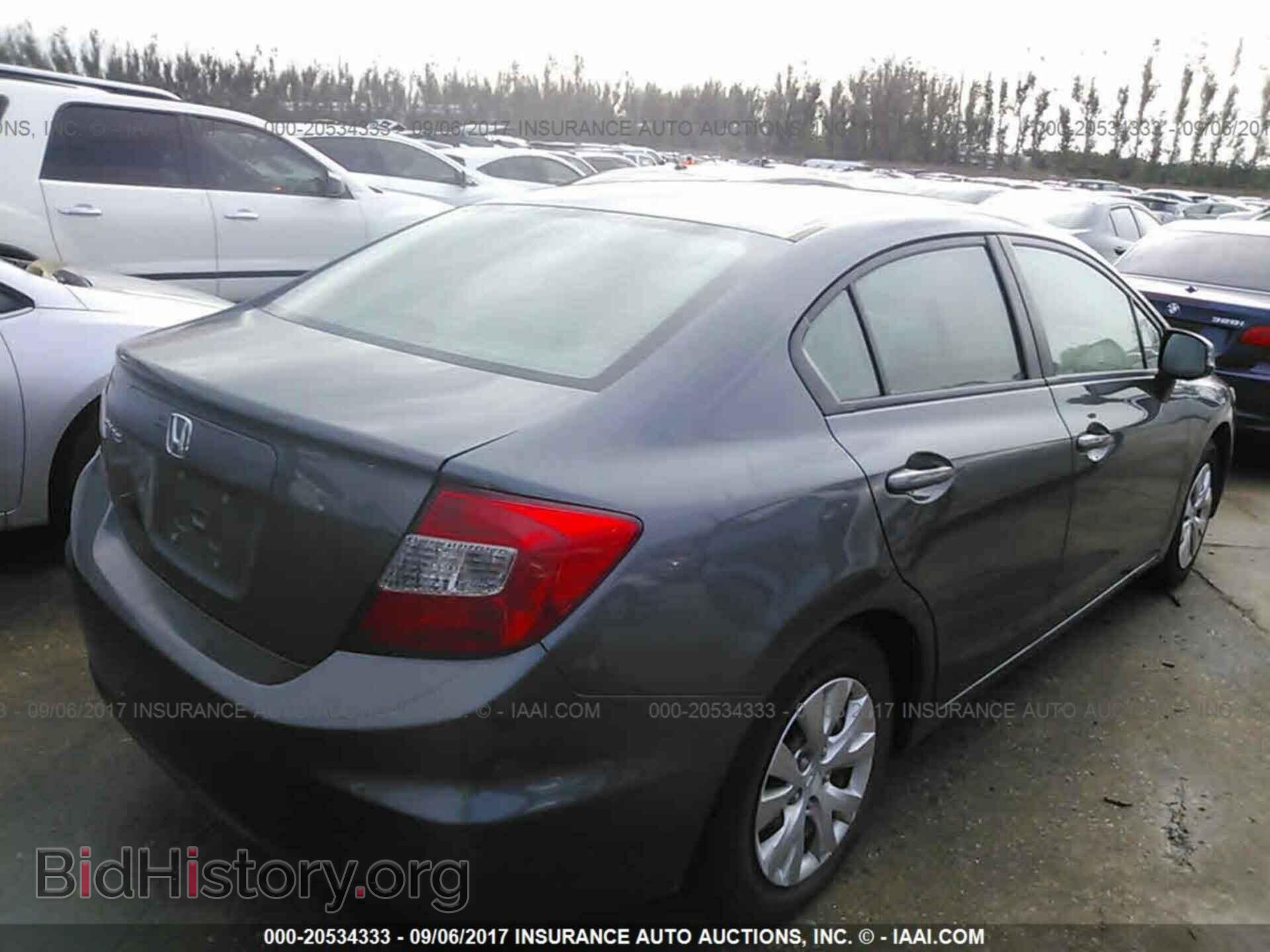 2012 Honda Civic - VIN: 19XFB2F55CE099011 - Photo 4
