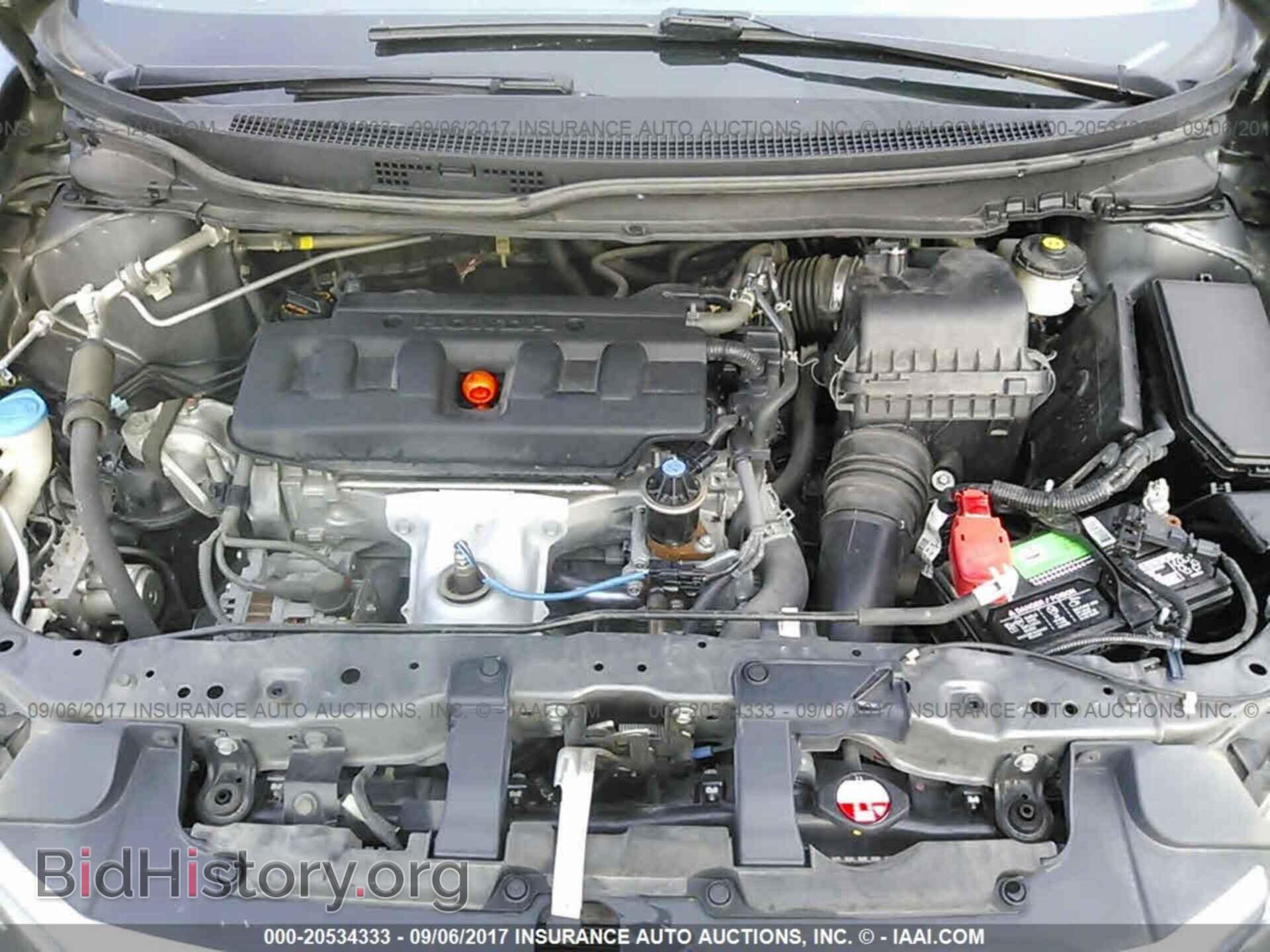 2012 Honda Civic - VIN: 19XFB2F55CE099011 - Photo 10