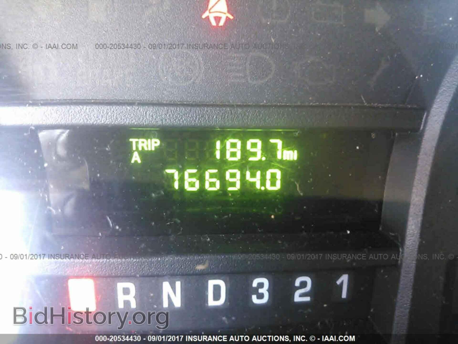 2014 Ford Econoline - VIN: 1FDWE3FS4EDA41460 - Фото 6