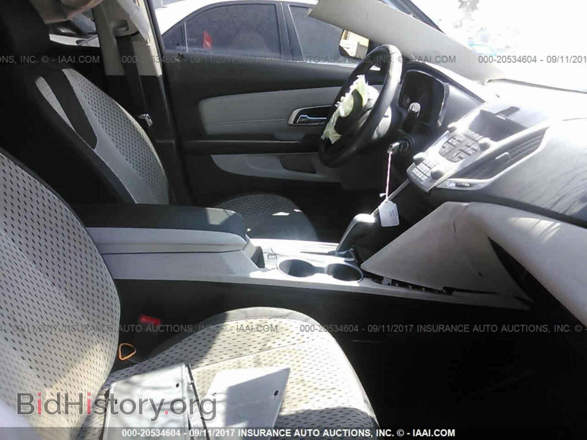 2011 Gmc Terrain - VIN: 2CTALMEC9B6284135 - Photo 5