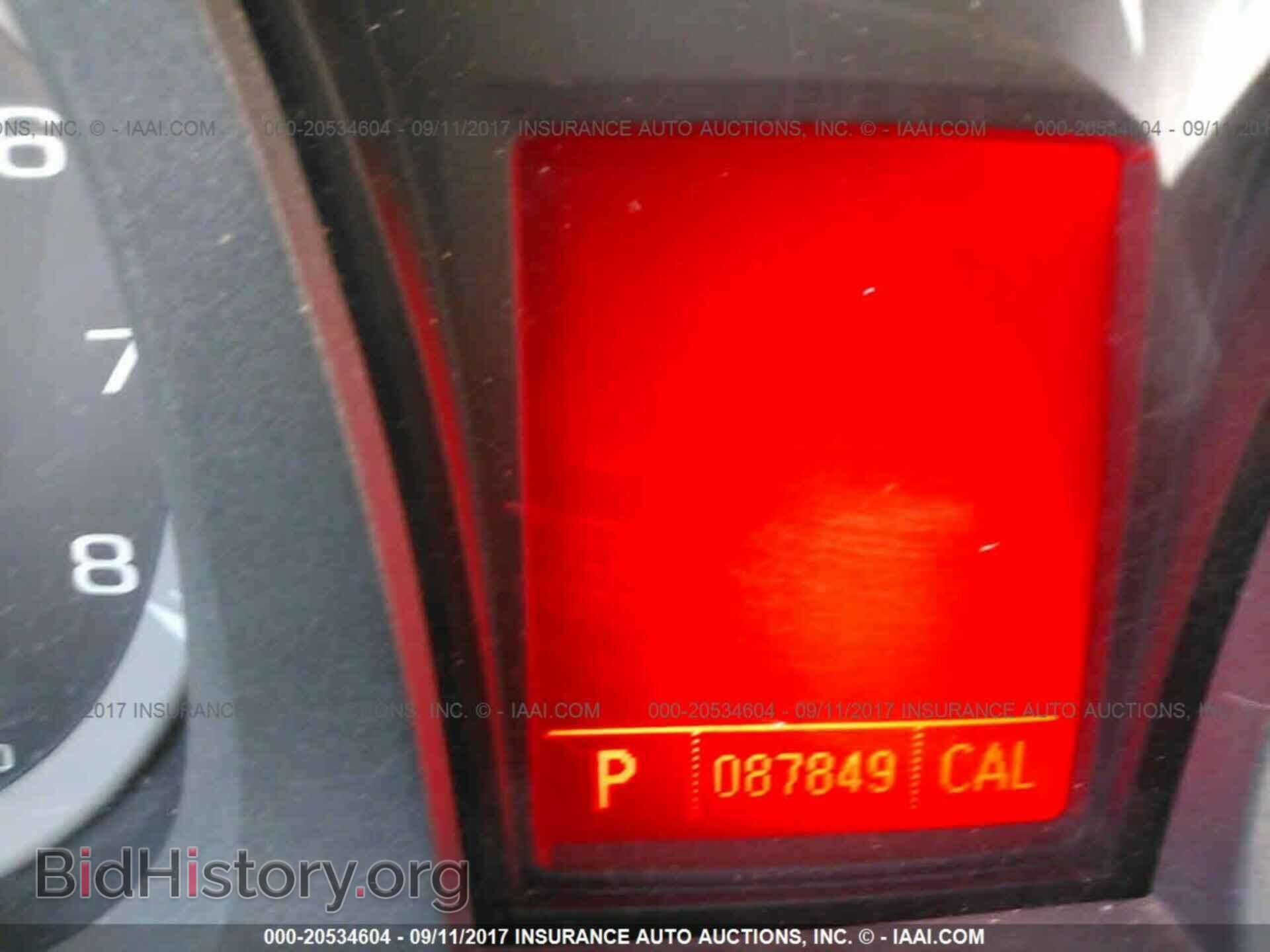 2011 Gmc Terrain - VIN: 2CTALMEC9B6284135 - Photo 7