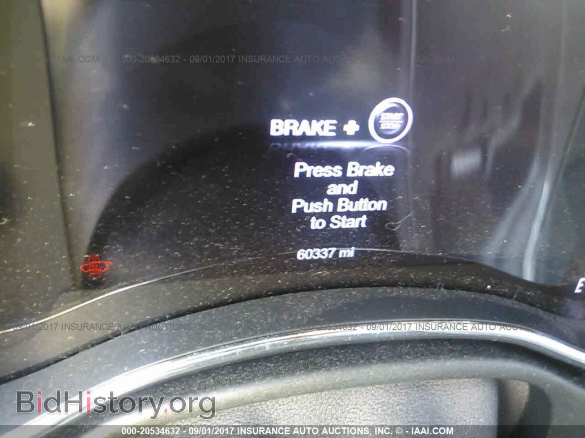 2014 Dodge Durango - VIN: 1C4RDHAG7EC330973 - Фото 7