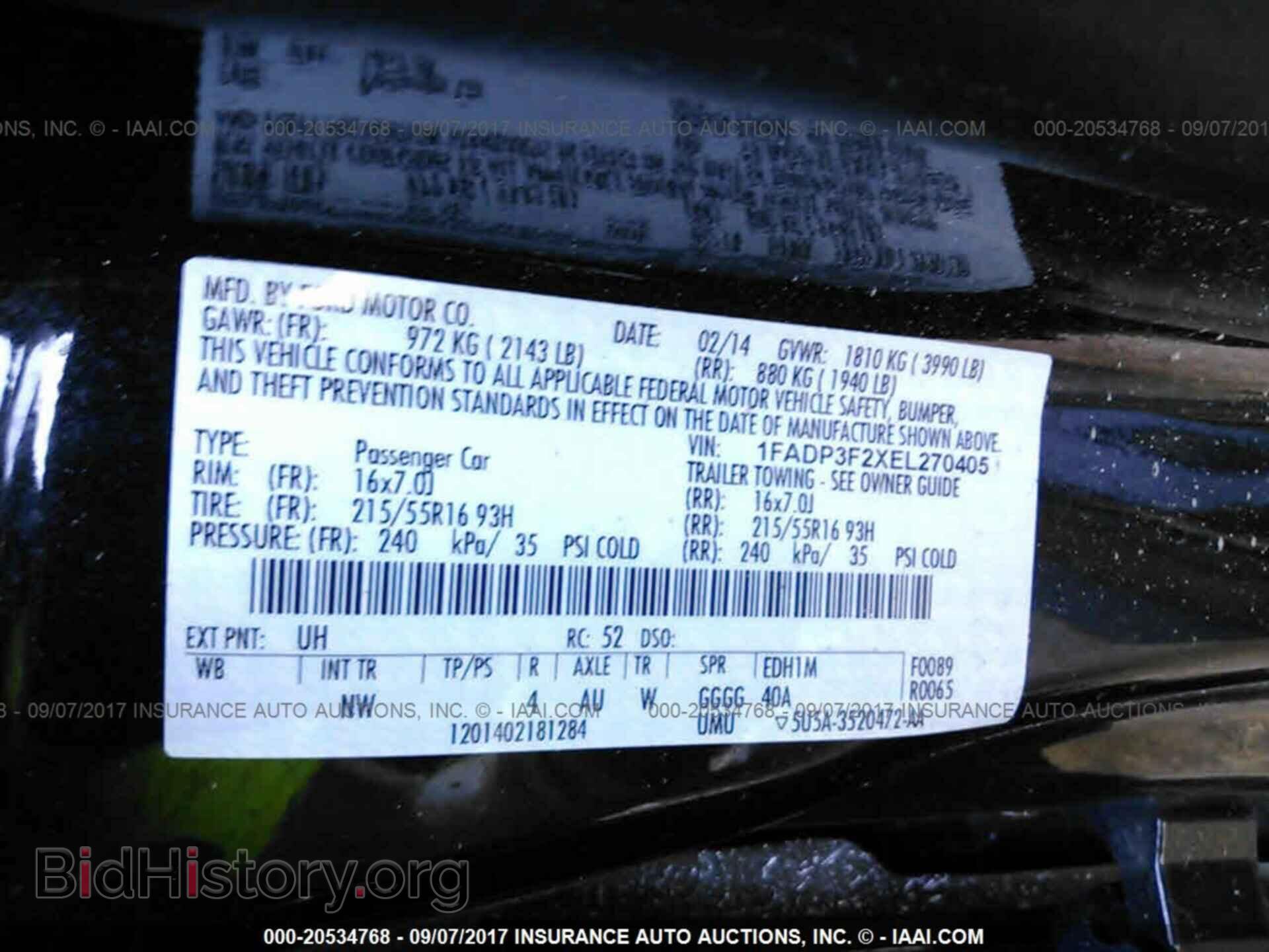 2014 Ford Focus - VIN: 1FADP3F2XEL270405 - Фото 9