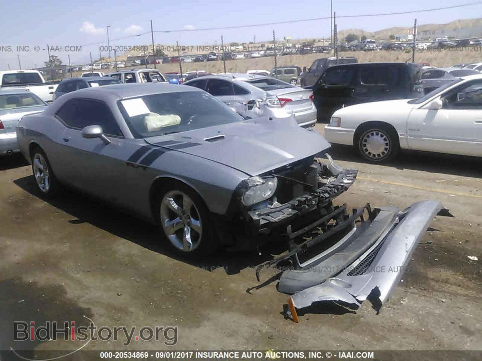 Photo 2C3CDYBT8DH641748 - Dodge Challenger 2013
