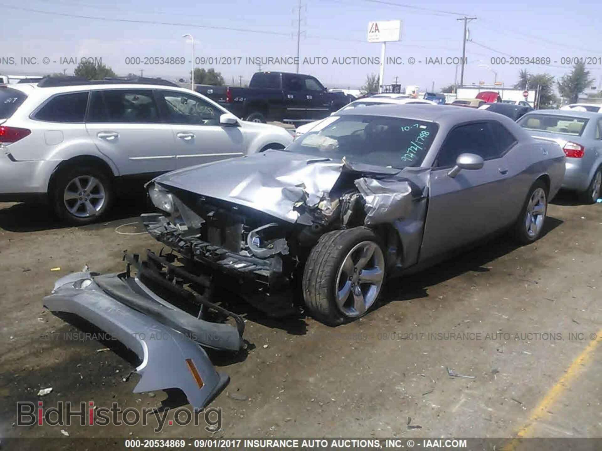 2013 Dodge Challenger - VIN: 2C3CDYBT8DH641748 - Photo 2