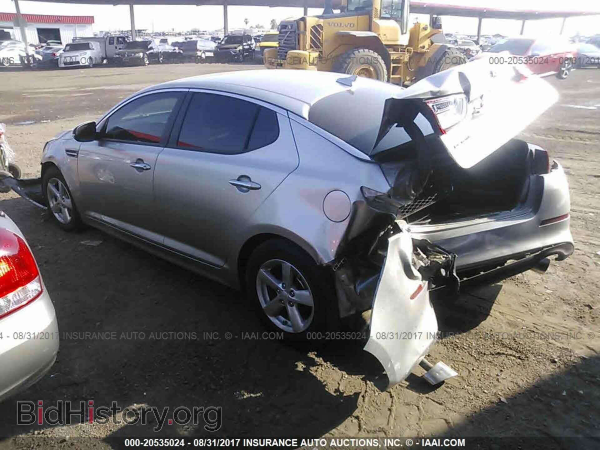 2014 Kia Optima - VIN: KNAGM4A77E5455294 - Фото 3