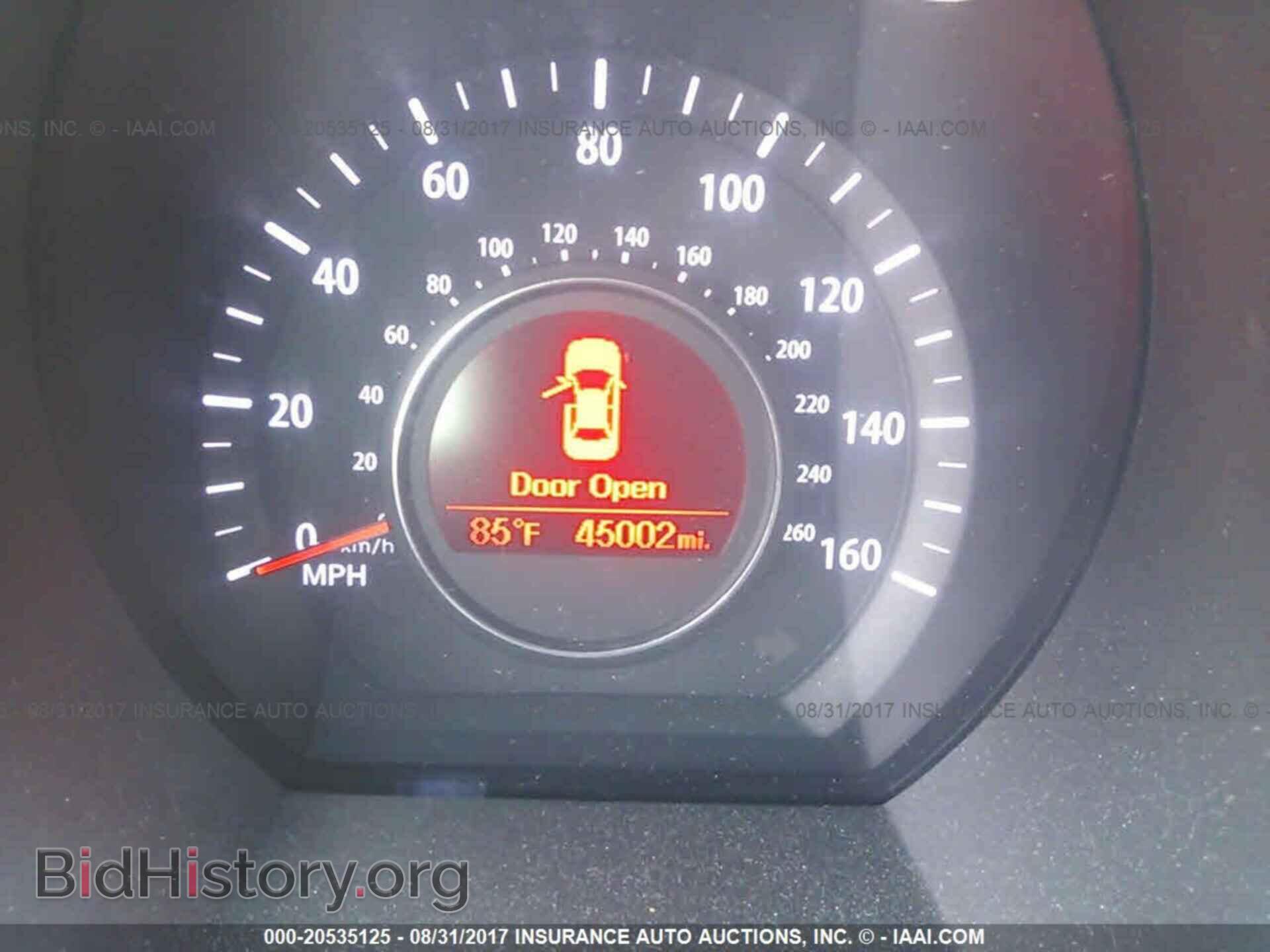2012 Kia Optima - VIN: 5XXGN4A7XCG079182 - Photo 7