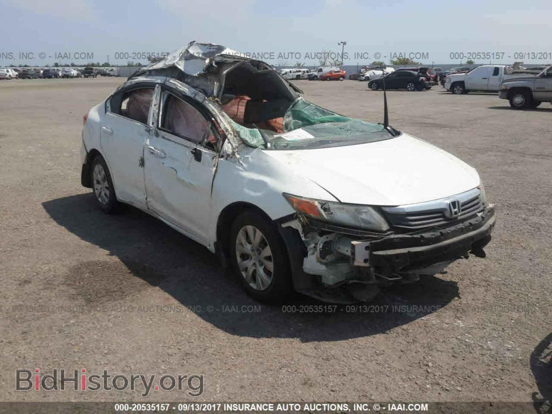 Photo 2HGFB2F57CH504226 - Honda Civic 2012