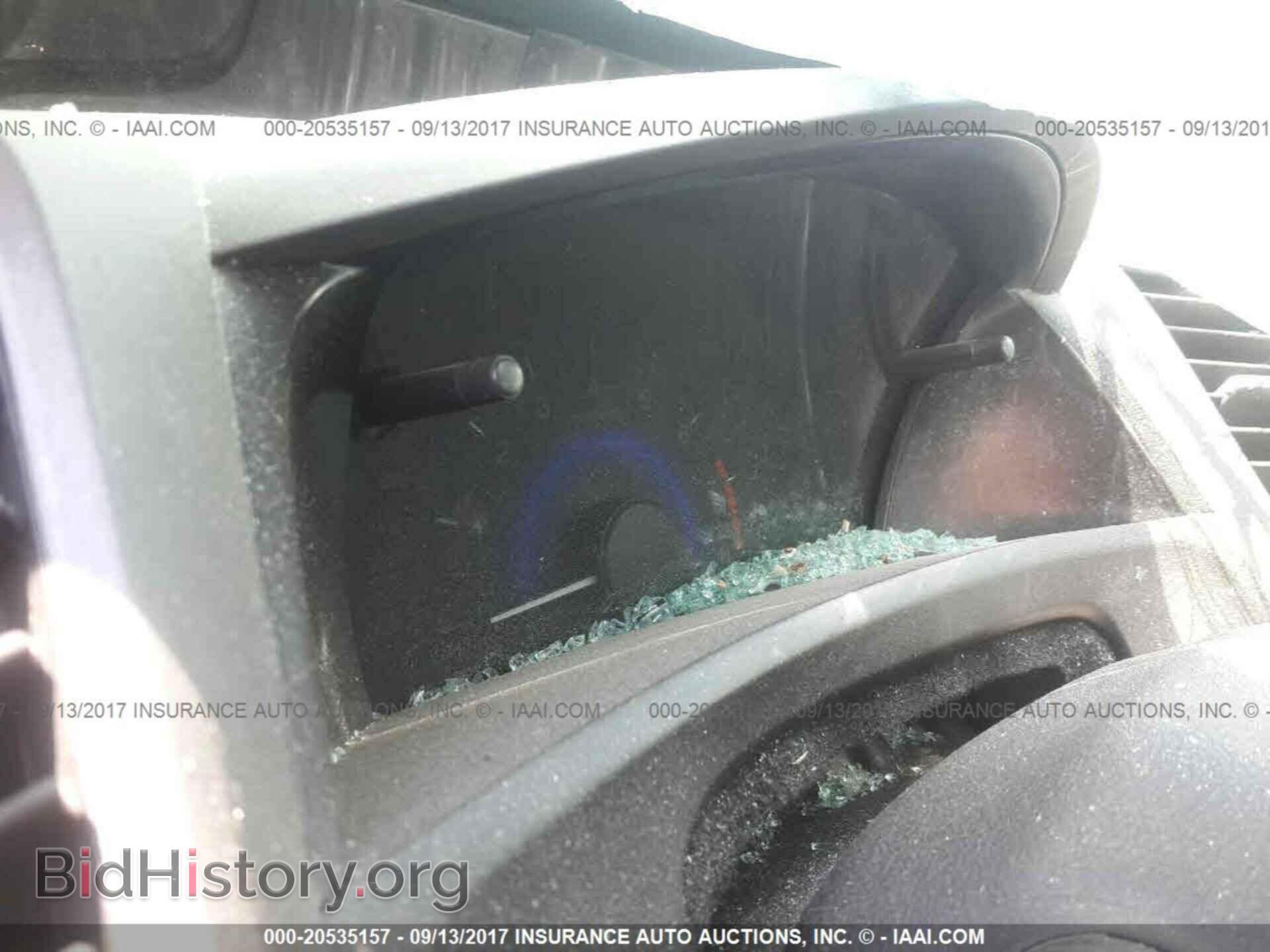 2012 Honda Civic - VIN: 2HGFB2F57CH504226 - Photo 7
