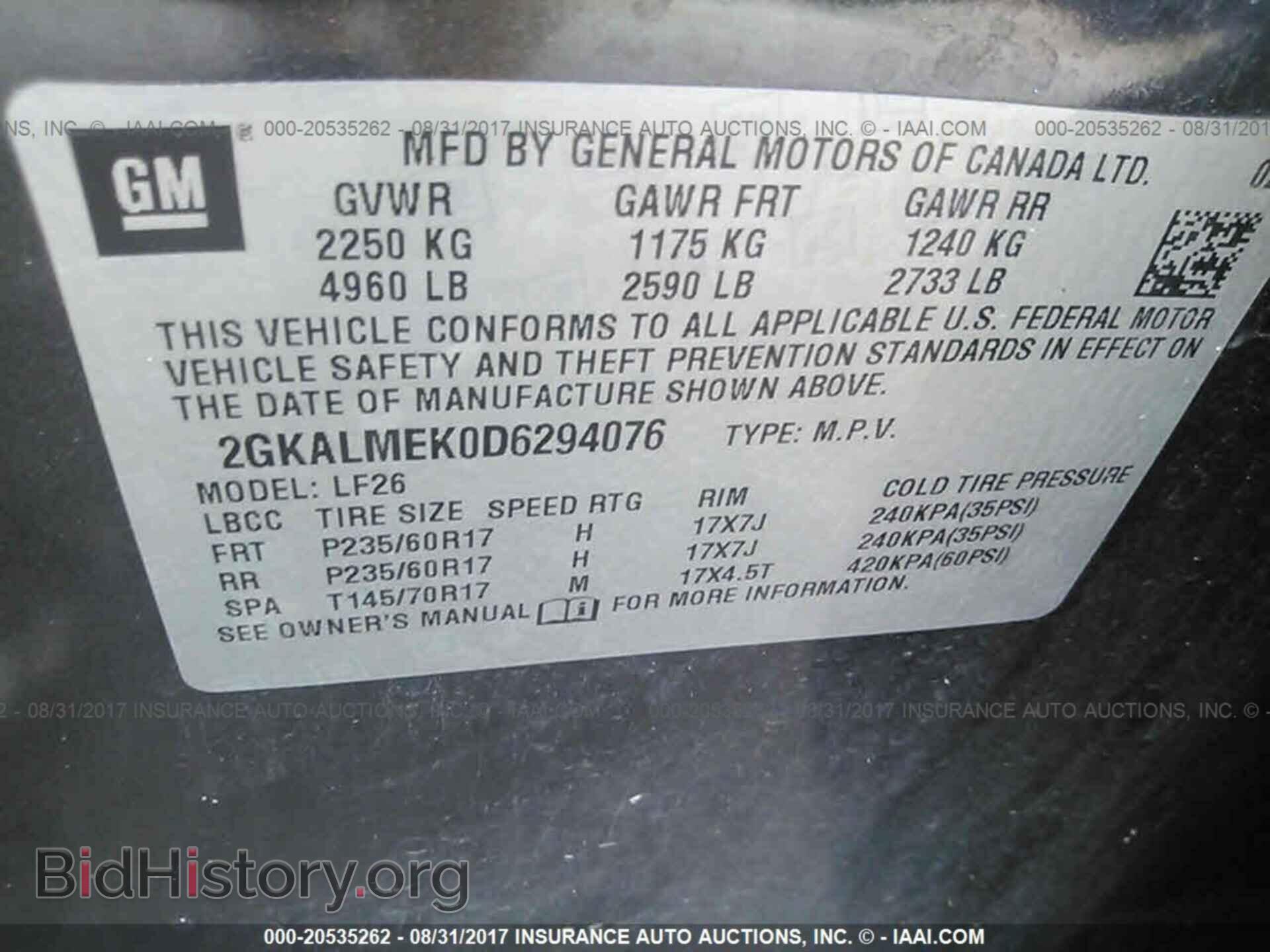 2013 Gmc Terrain - VIN: 2GKALMEK0D6294076 - Photo 9