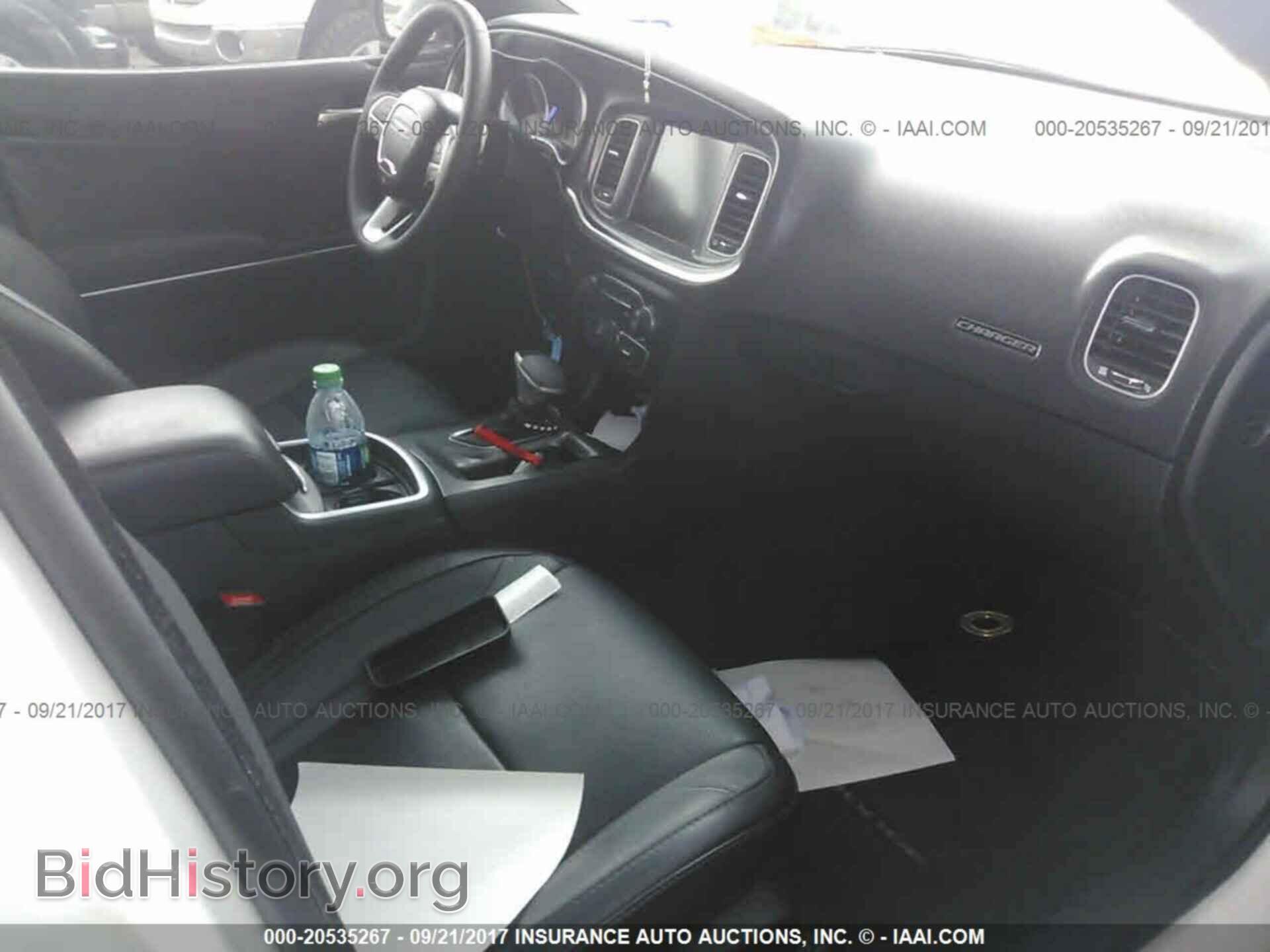 2015 Dodge Charger - VIN: 2C3CDXCTXFH857970 - Photo 5