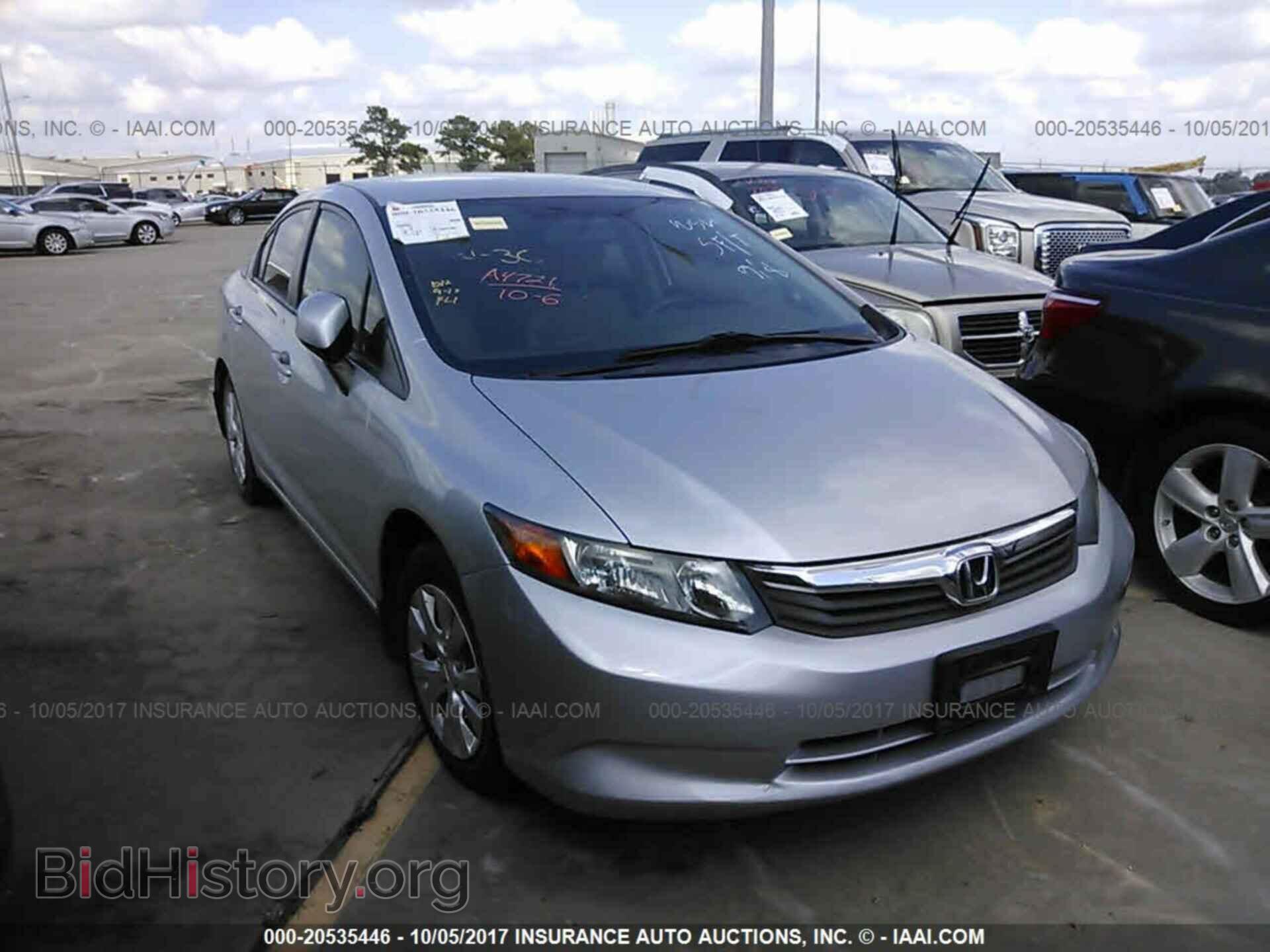 Photo 2HGFB2F50CH564591 - Honda Civic 2012