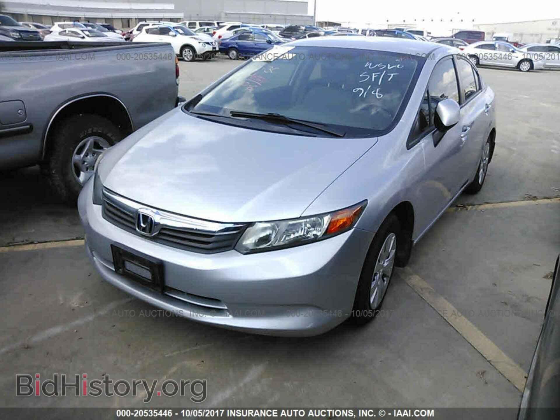 2012 Honda Civic - VIN: 2HGFB2F50CH564591 - Фото 2