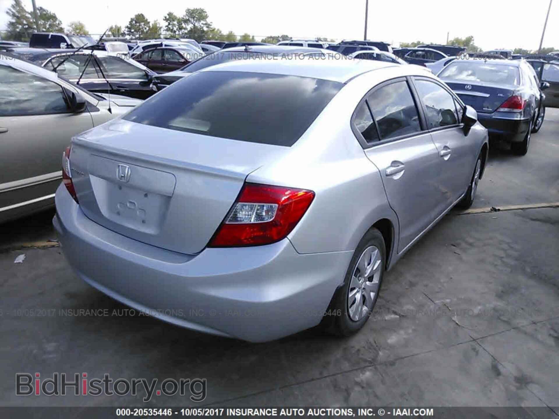 2012 Honda Civic - VIN: 2HGFB2F50CH564591 - Фото 4