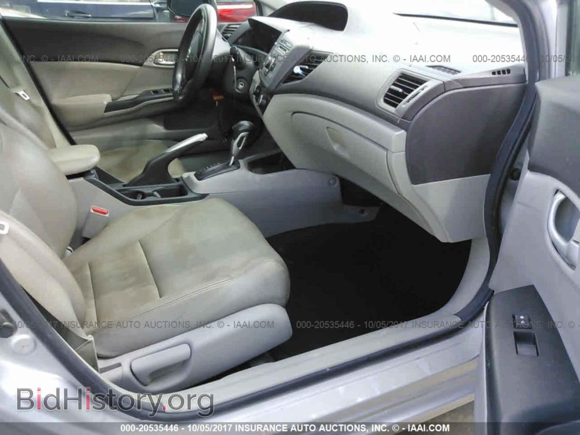 2012 Honda Civic - VIN: 2HGFB2F50CH564591 - Фото 5