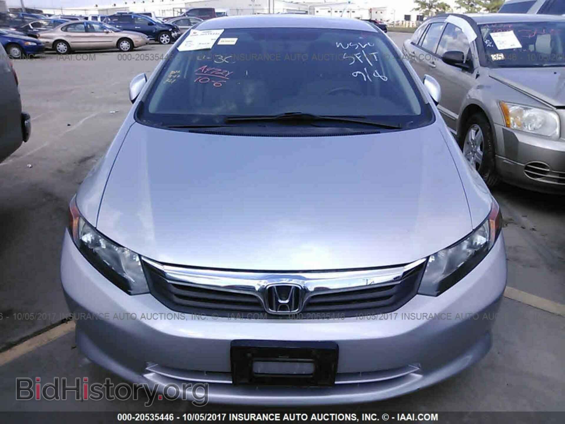 2012 Honda Civic - VIN: 2HGFB2F50CH564591 - Фото 6