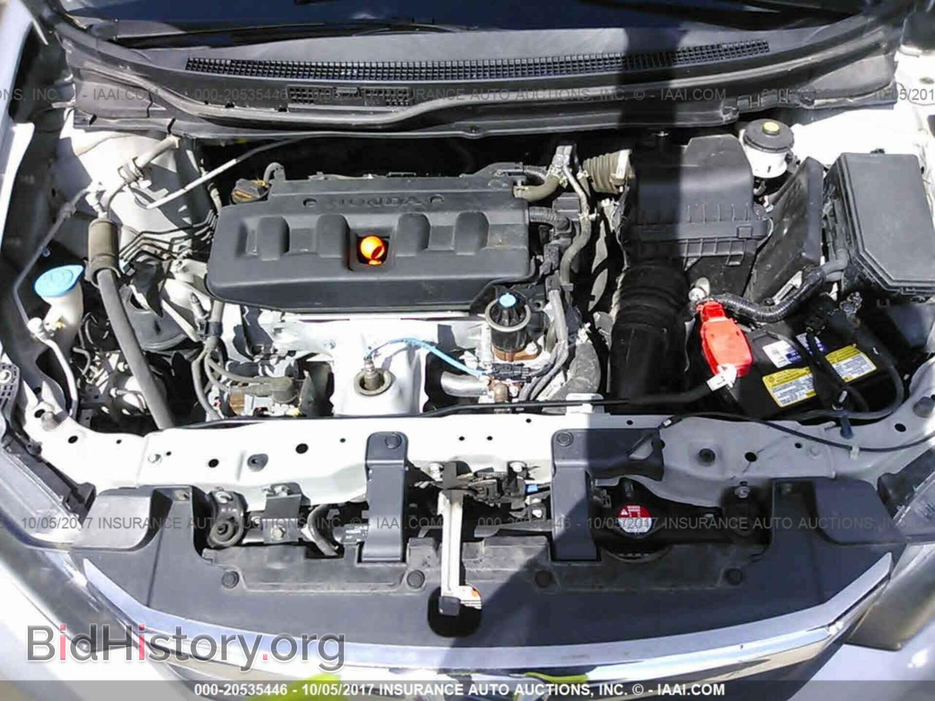 2012 Honda Civic - VIN: 2HGFB2F50CH564591 - Фото 10