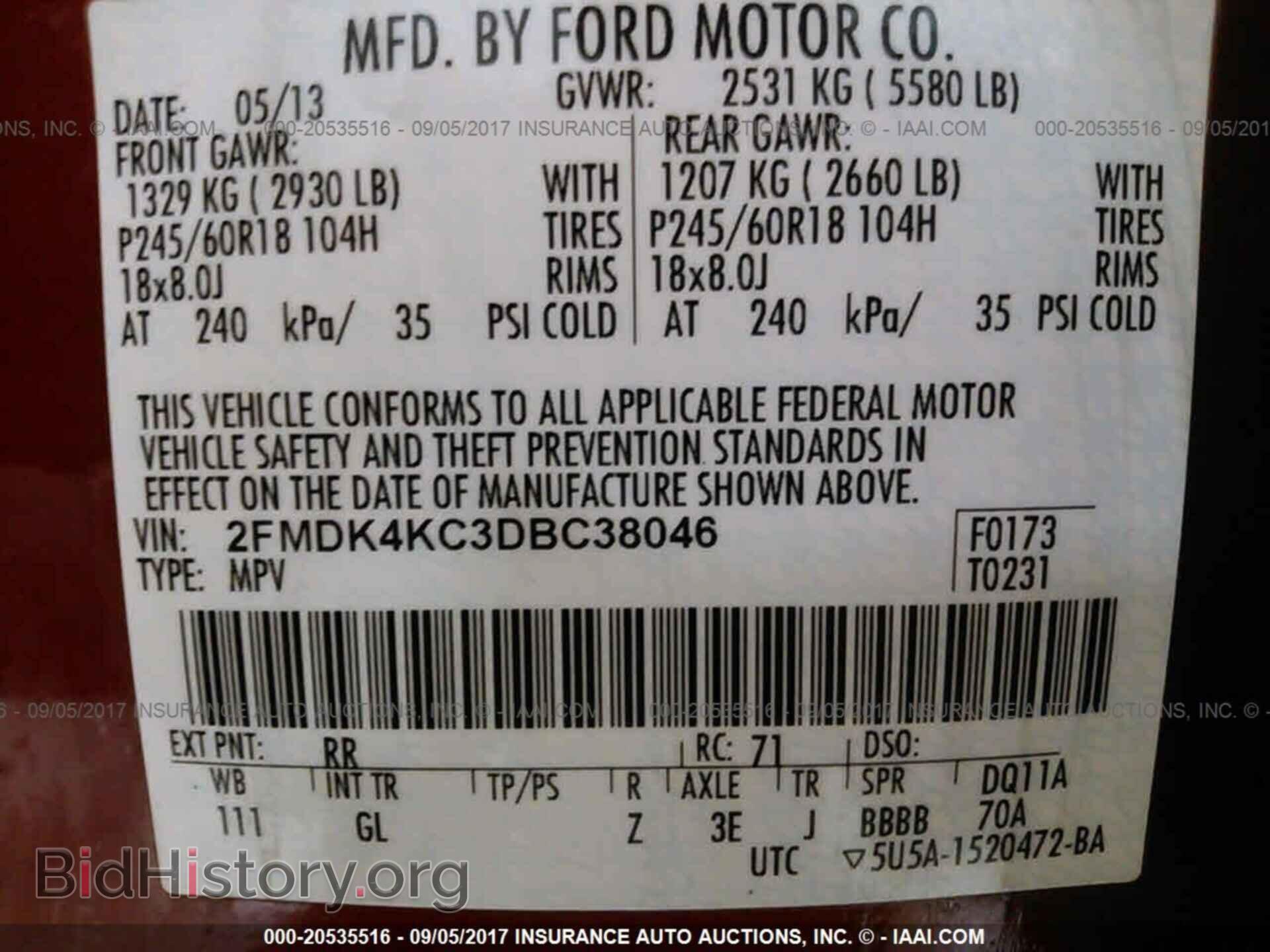 2013 Ford Edge - VIN: 2FMDK4KC3DBC38046 - Фото 9