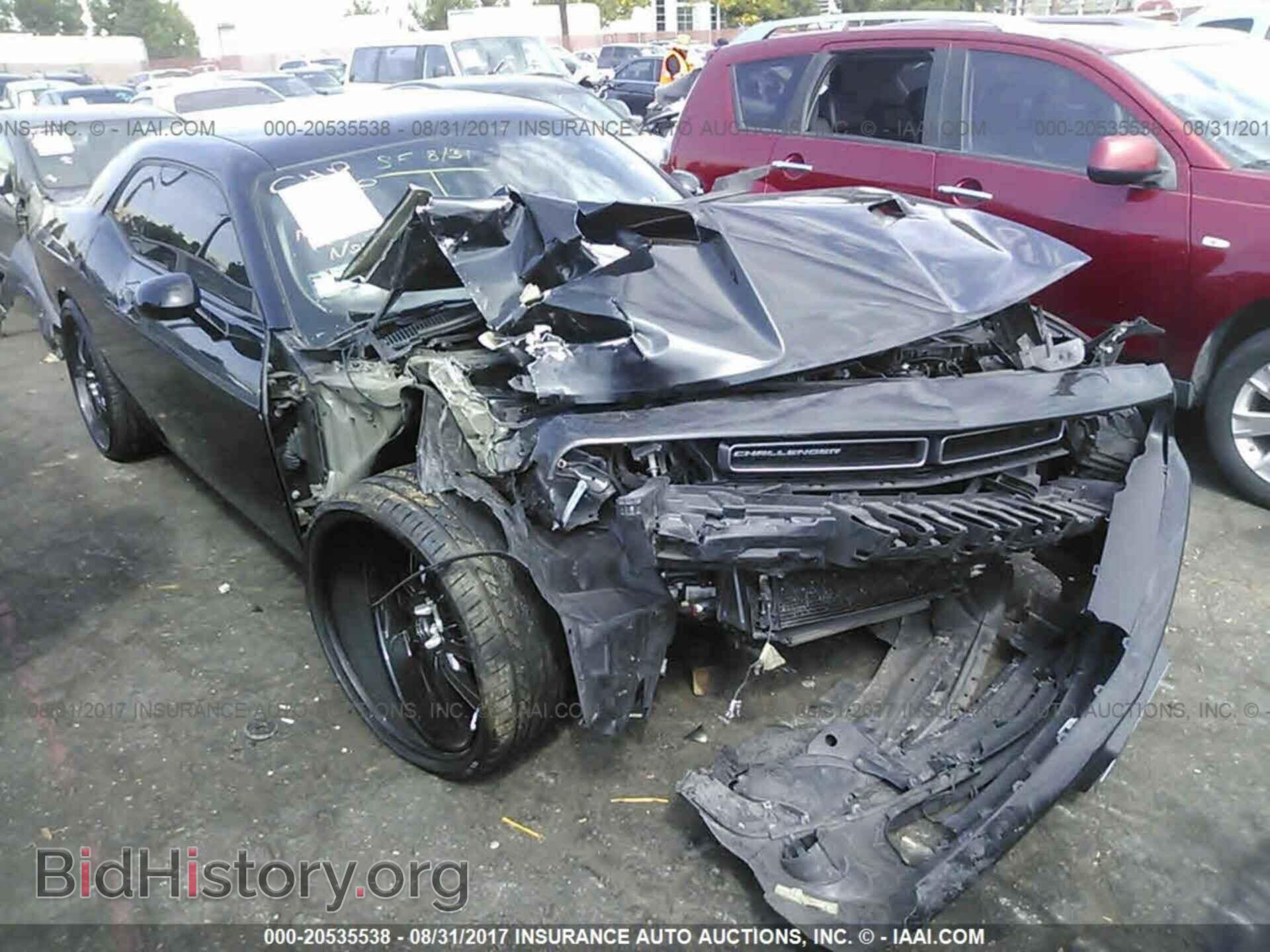 Photo 2C3CDZAG3FH860985 - Dodge Challenger 2015