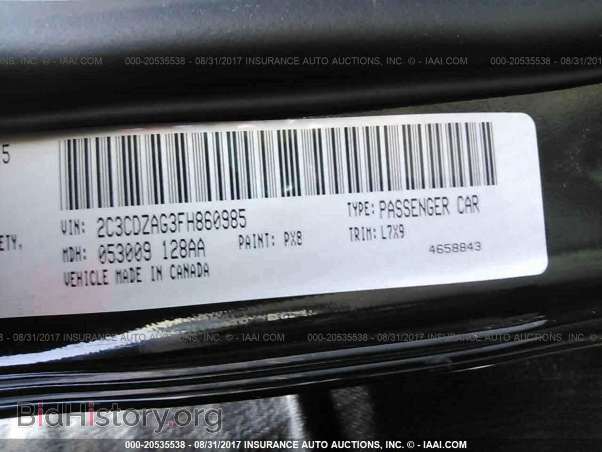 2015 Dodge Challenger - VIN: 2C3CDZAG3FH860985 - Photo 9