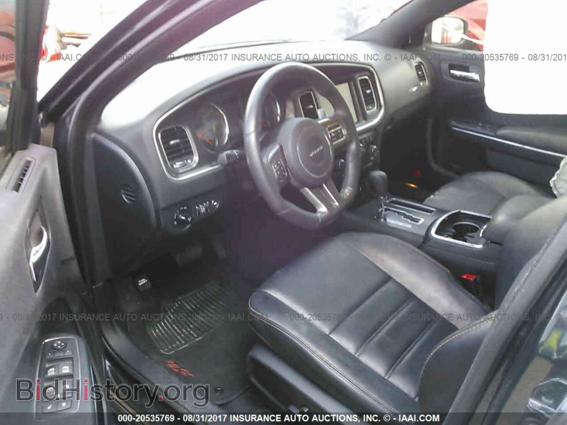 2014 Dodge Charger - VIN: 2C3CDXCT5EH253726 - Фото 5