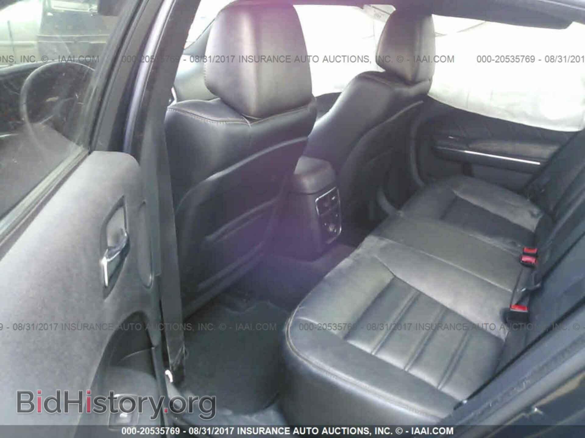 2014 Dodge Charger - VIN: 2C3CDXCT5EH253726 - Фото 8