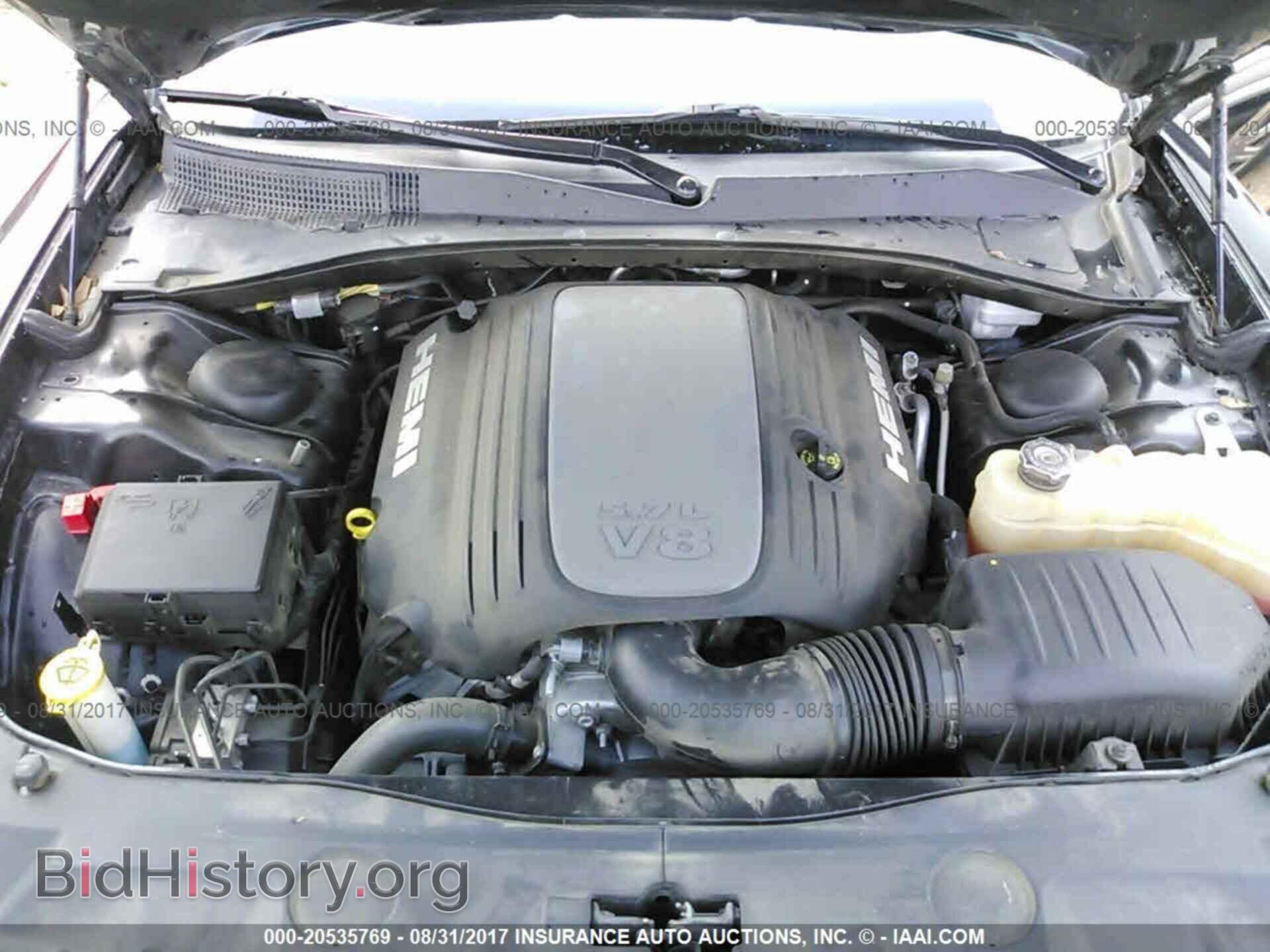 2014 Dodge Charger - VIN: 2C3CDXCT5EH253726 - Фото 10