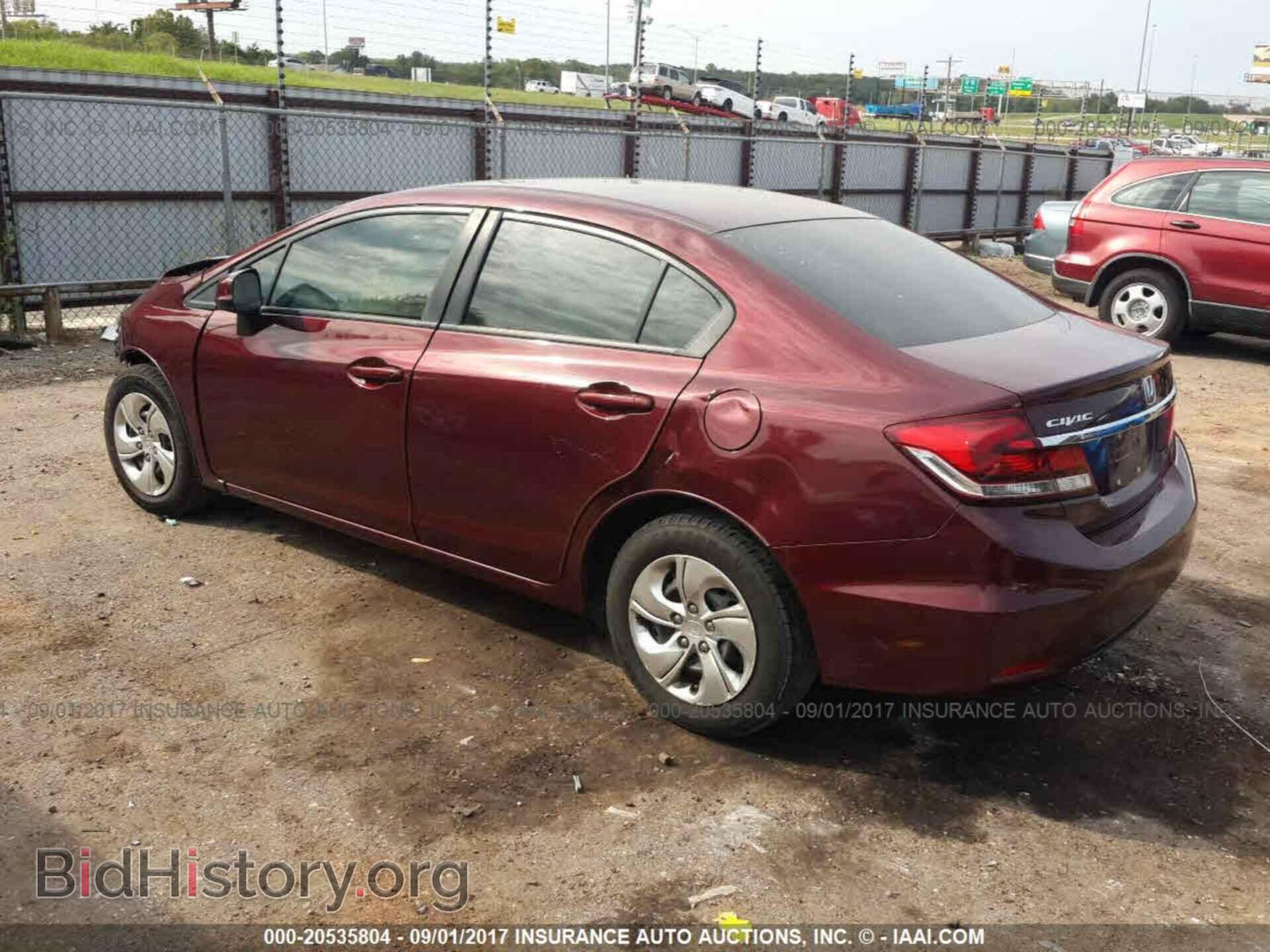 2013 Honda Civic - VIN: 19XFB2F55DE277517 - Фото 3