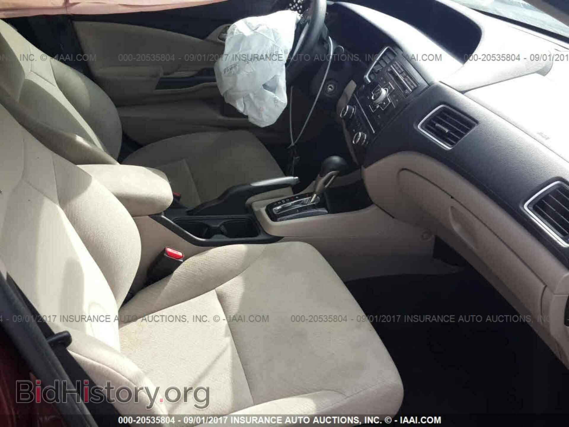 2013 Honda Civic - VIN: 19XFB2F55DE277517 - Фото 5