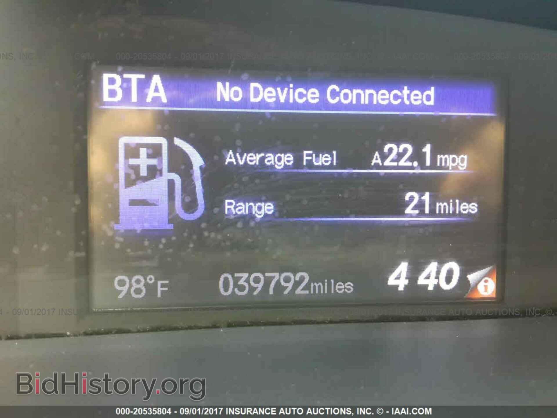 2013 Honda Civic - VIN: 19XFB2F55DE277517 - Фото 7