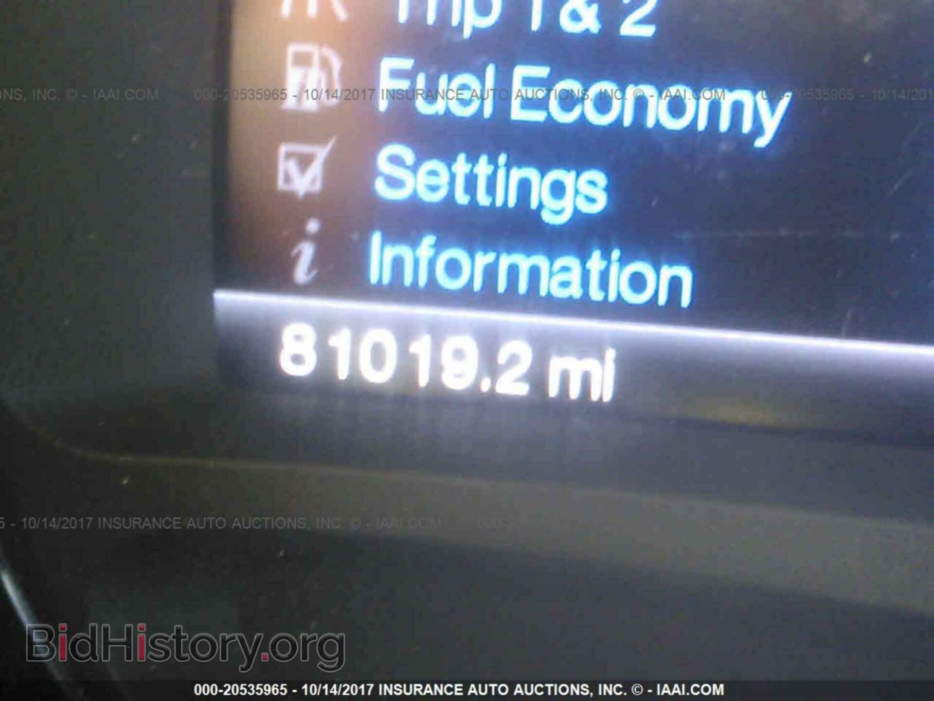 2011 Ford Edge - VIN: 2FMDK3JC7BBB25578 - Photo 7