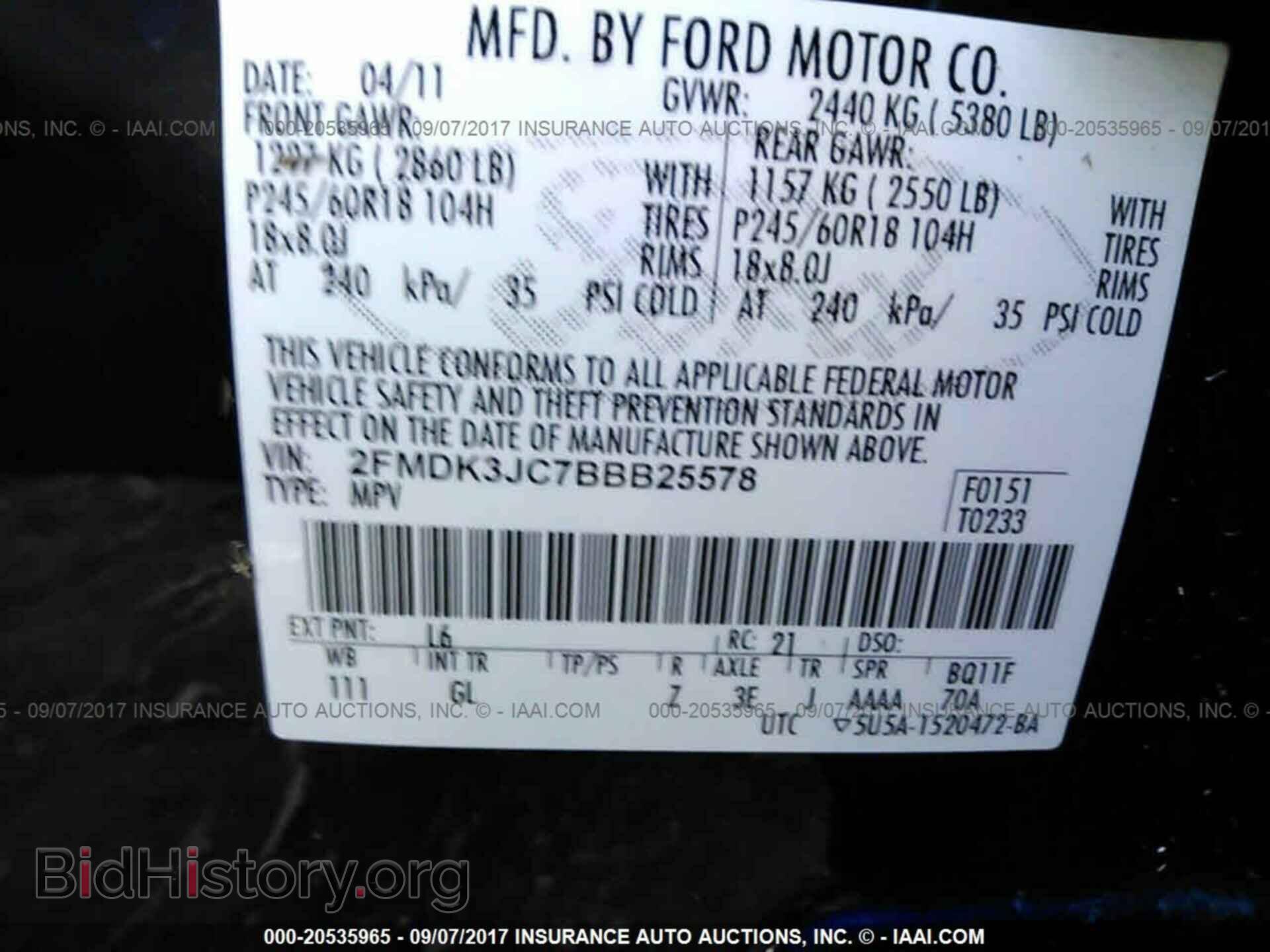 2011 Ford Edge - VIN: 2FMDK3JC7BBB25578 - Photo 9