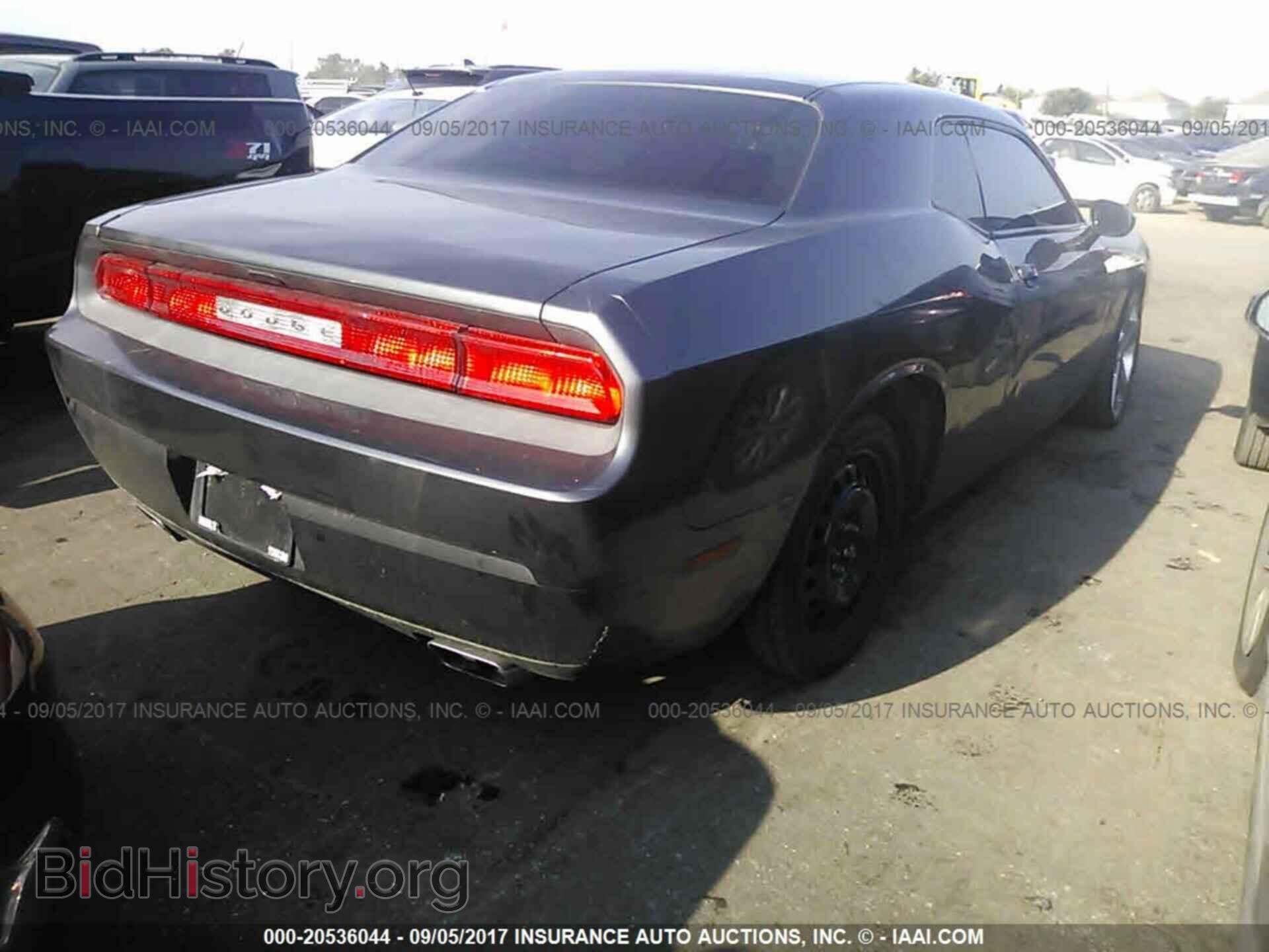 2013 Dodge Challenger - VIN: 2C3CDYAG3DH607561 - Photo 4