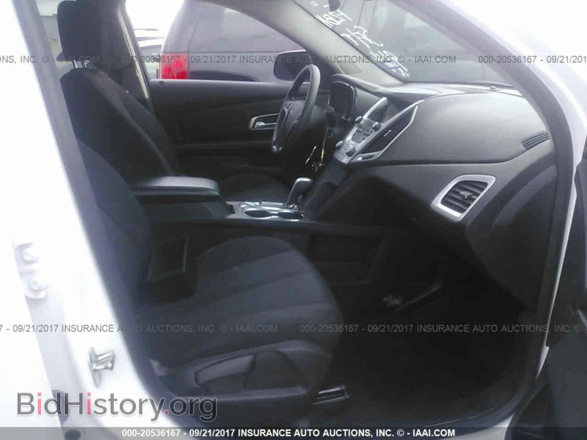 2015 Gmc Terrain - VIN: 2GKALMEK6F6278791 - Фото 5